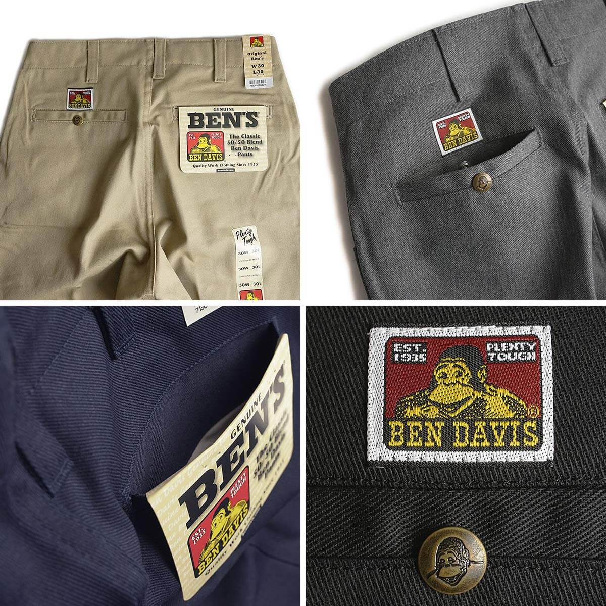 BEN DAVIS（ベンデイビス） ベンズパンツ オリジナルカット アメリカ
