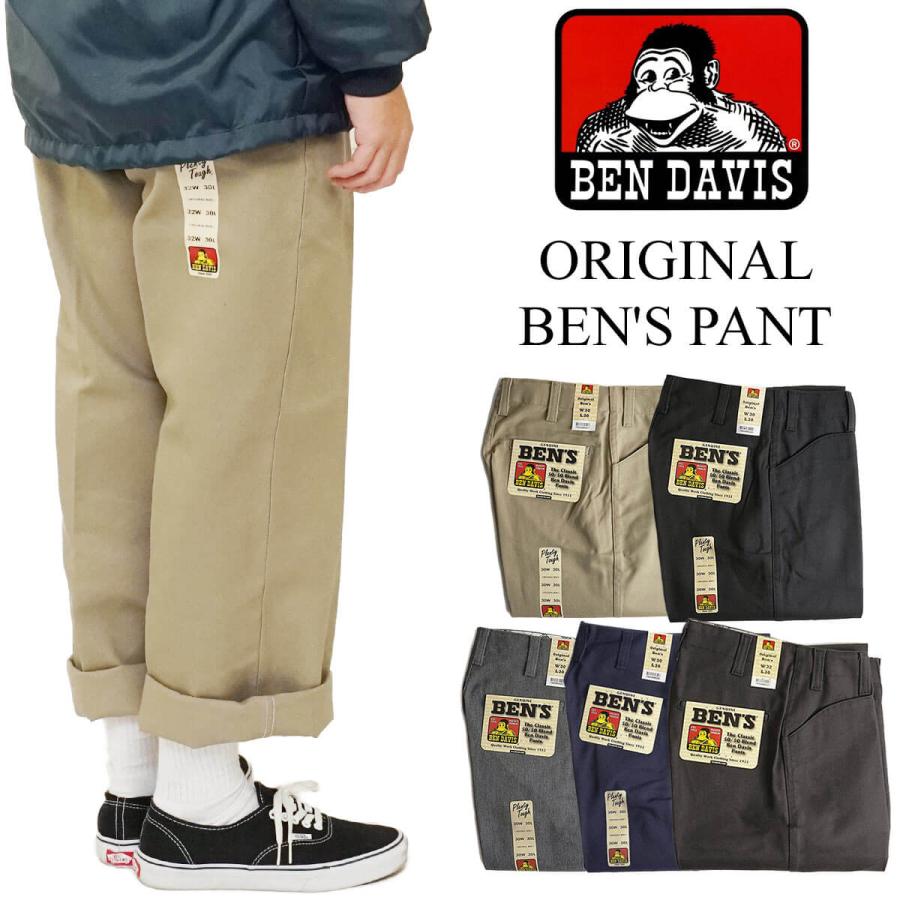 ベンデイビス BEN DAVIS ベンズパンツ オリジナルカット アメリカ流通モデル ｜ メンズ 694/695/698/651 30-42インチ ベンデービス ワークパンツ Lポケ BEN DAVIS（ベンデイビス） ベンズパンツ オリジナルカット アメリカ