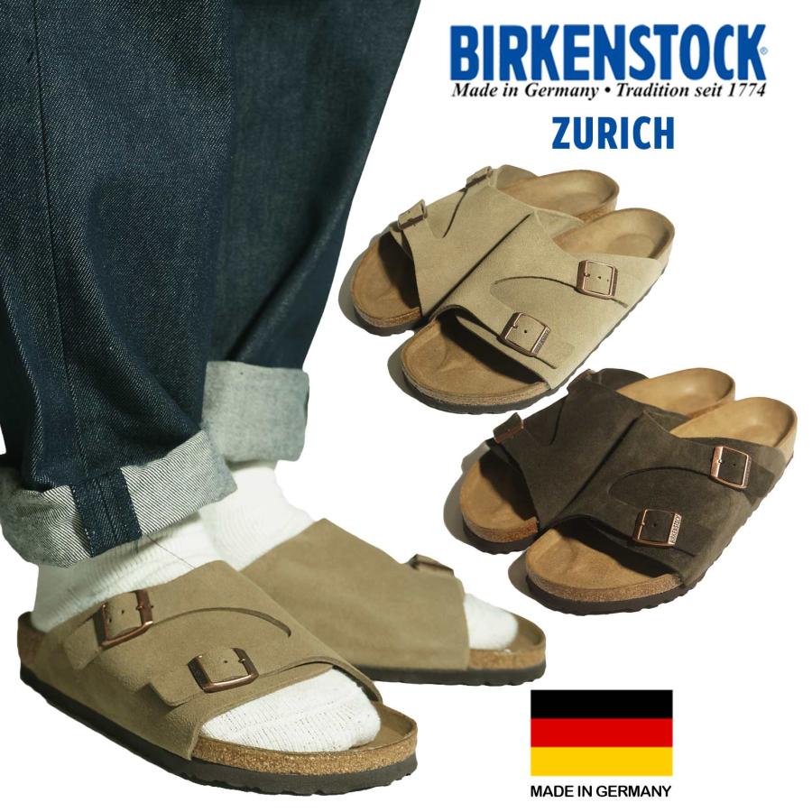 ビルケンシュトック BIRKENSTOCK チューリッヒ ｜ メンズ レディース ZURICH ノーマルワイズ レギュラーフィット 普通幅 サンダル ドイツ製 トープスエード モカ｜jalana