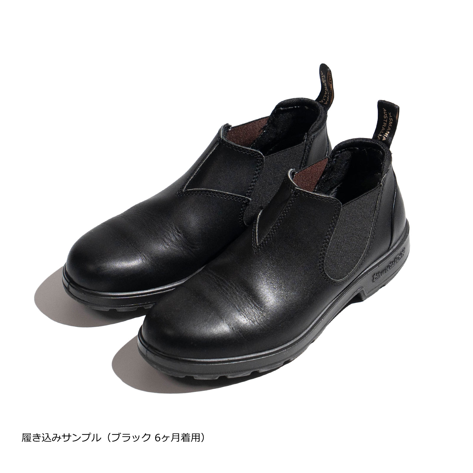 BLUNDSTONE（ブランドストーン） オリジナルス BS2039 BS2038 ブラック