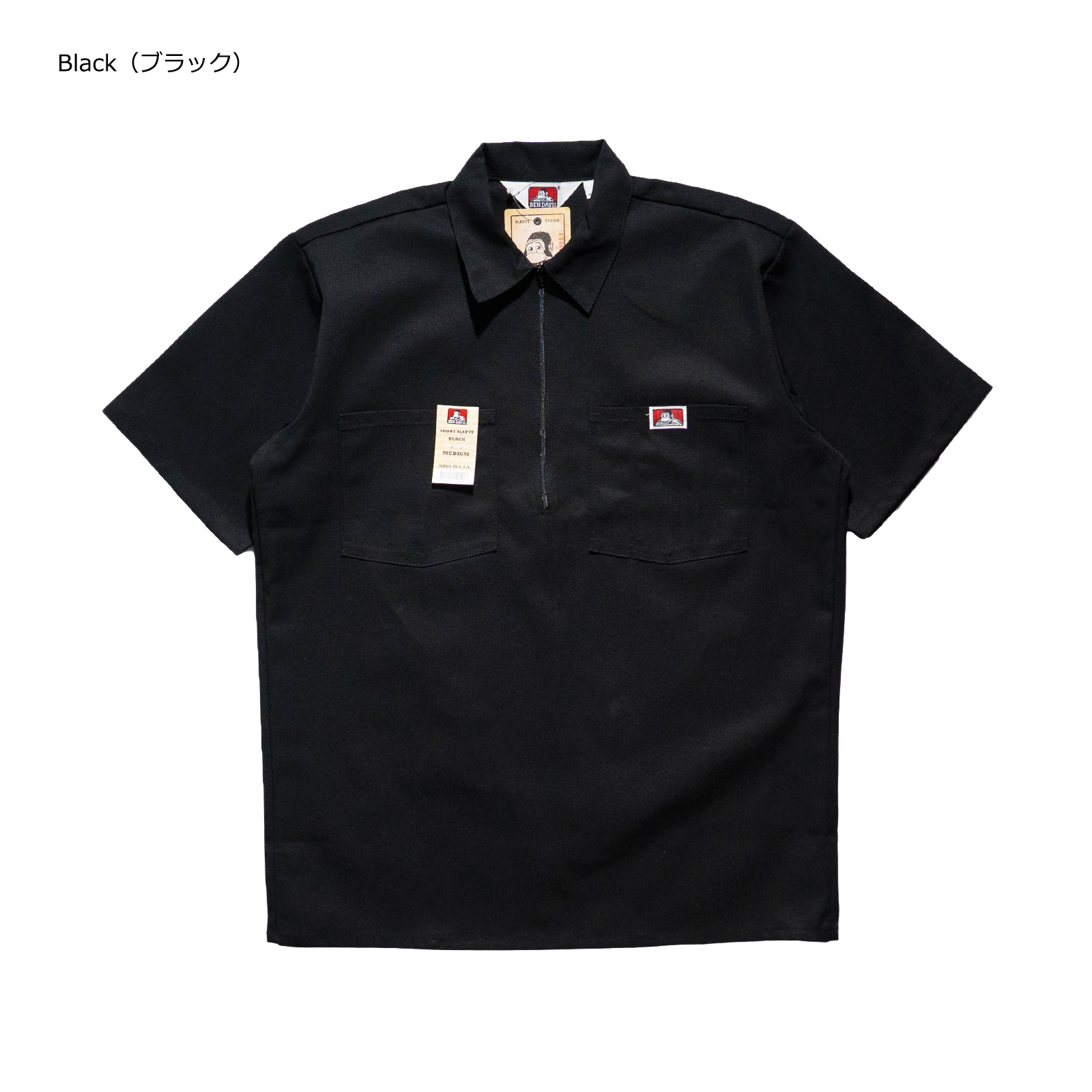希少 USA製 BEN DAVIS 半袖 ハーフジップ ワークシャツ XXL 黒 USA製 BEN DAVIS ハーフジップ S/S ワークシャツ ブラック 表記