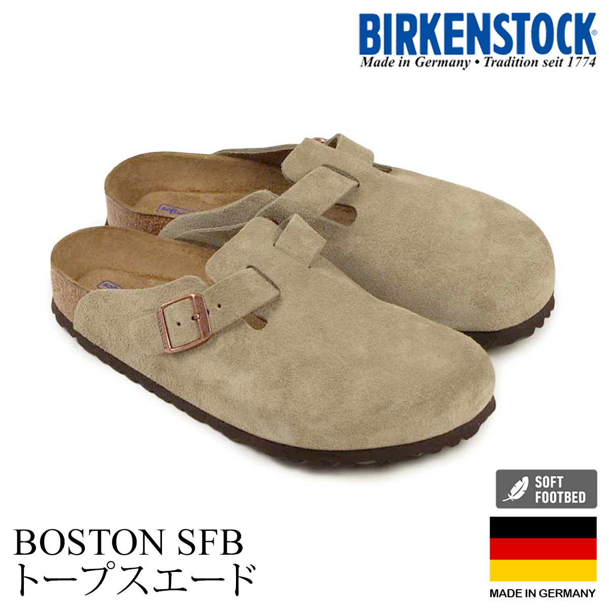 ビルケンシュトック BIRKENSTOCK ボストン ソフトフットベッド メンズ/レディース BOSTON SFB ノーマルワイズ レギュラーフィット 普通幅 サンダル｜jalana｜03