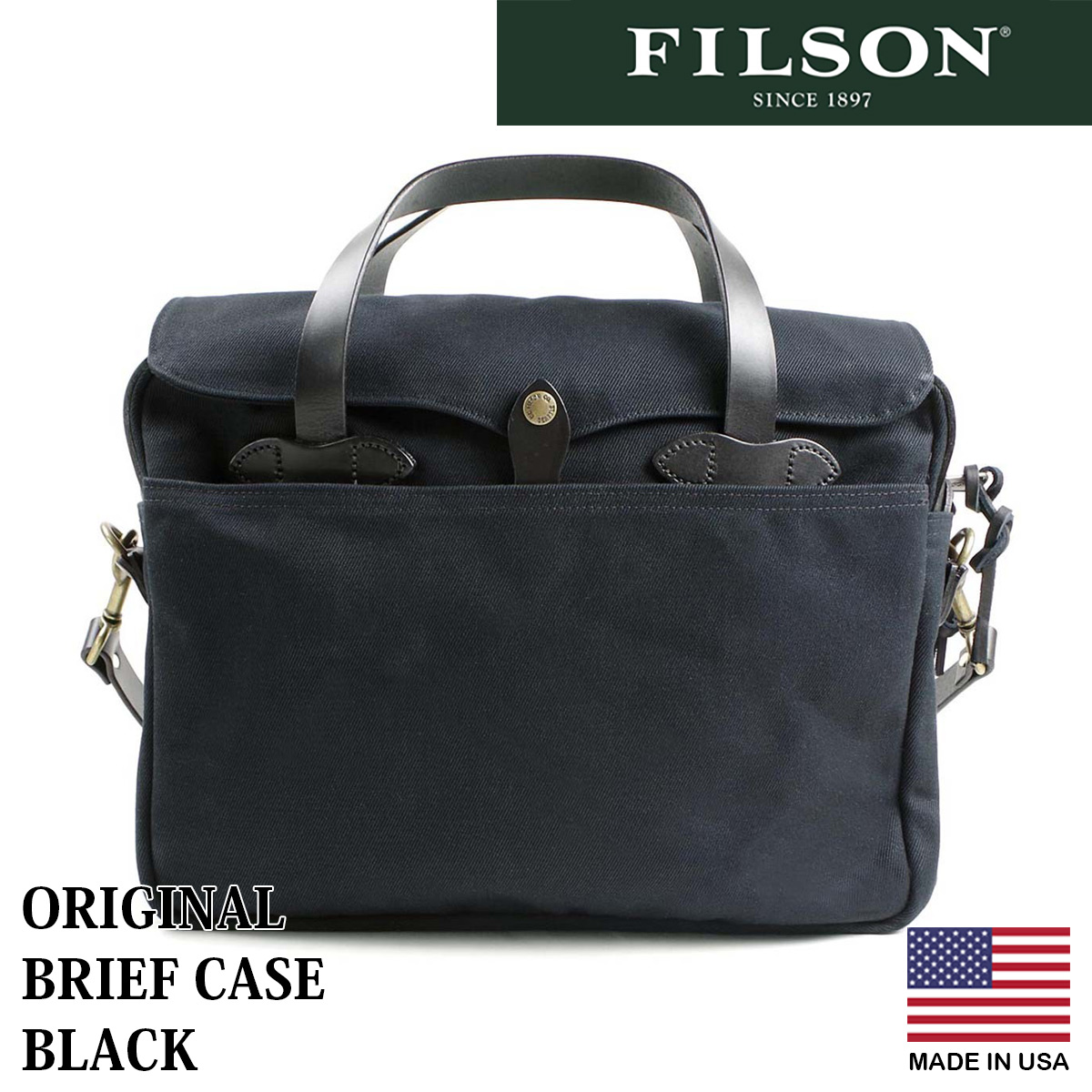 フィルソン FILSON オリジナル ブリーフケース ｜ 定番 メンズ 