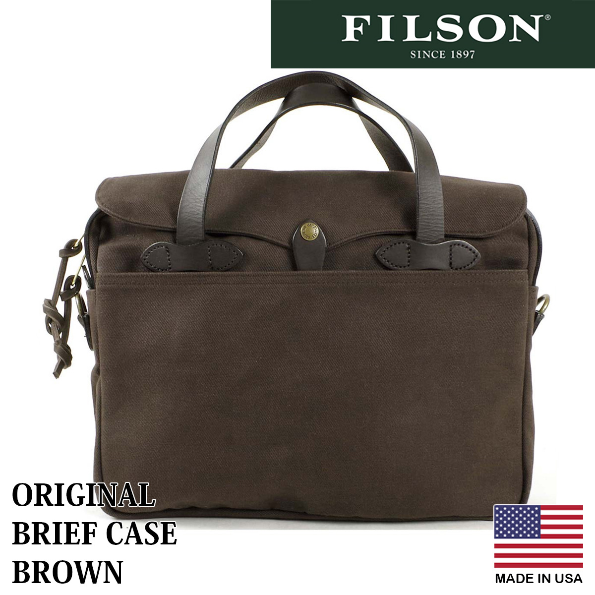 フィルソン FILSON オリジナル ブリーフケース ｜ 定番 メンズ アメリカ製 自社工場生産 ORIGINAL BRIEFCASE ビジネスバッグ  鞄 かばん レザーハンドル 仕事 通