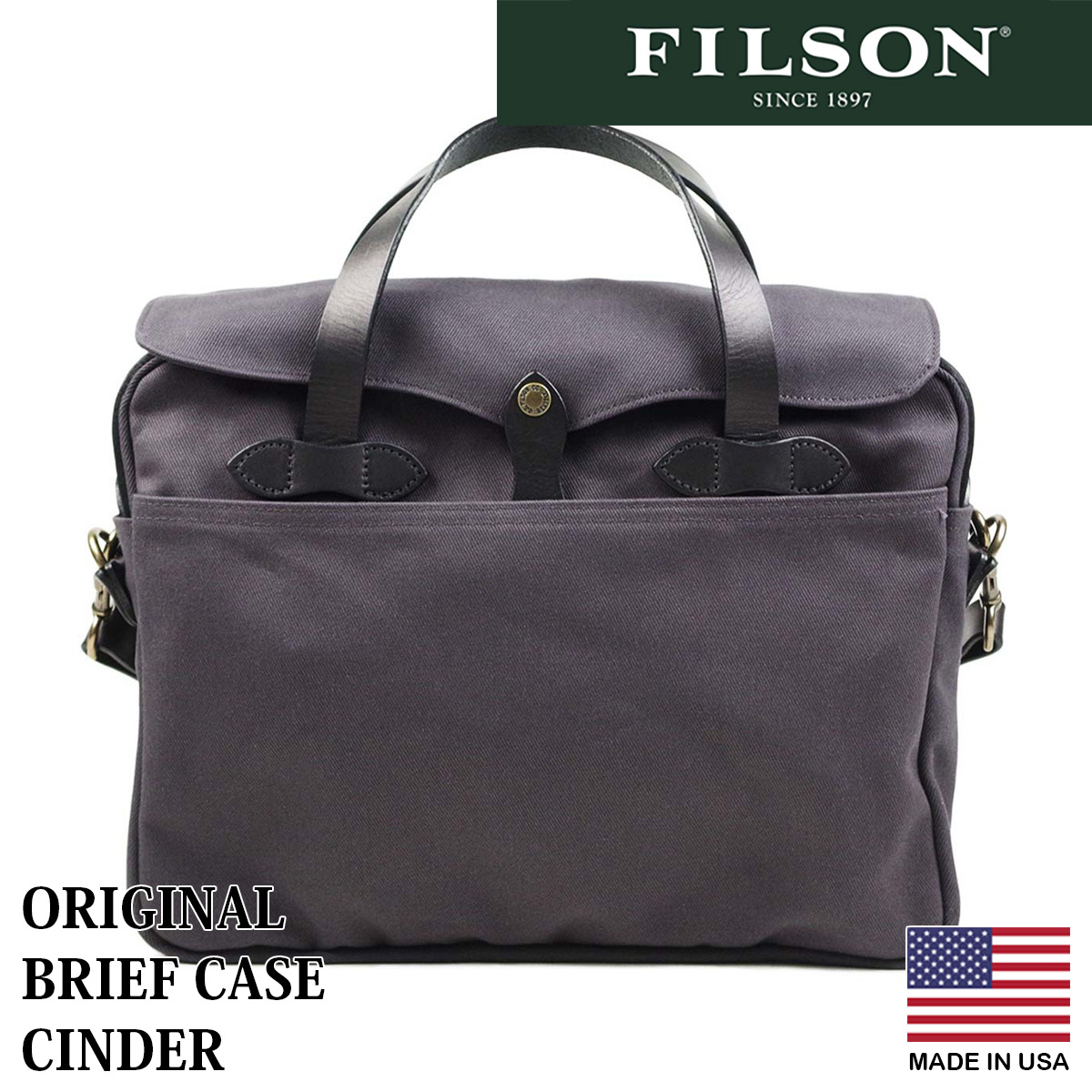 新品・国内正規品 フィルソン FILSON オリジナル ブリーフケース