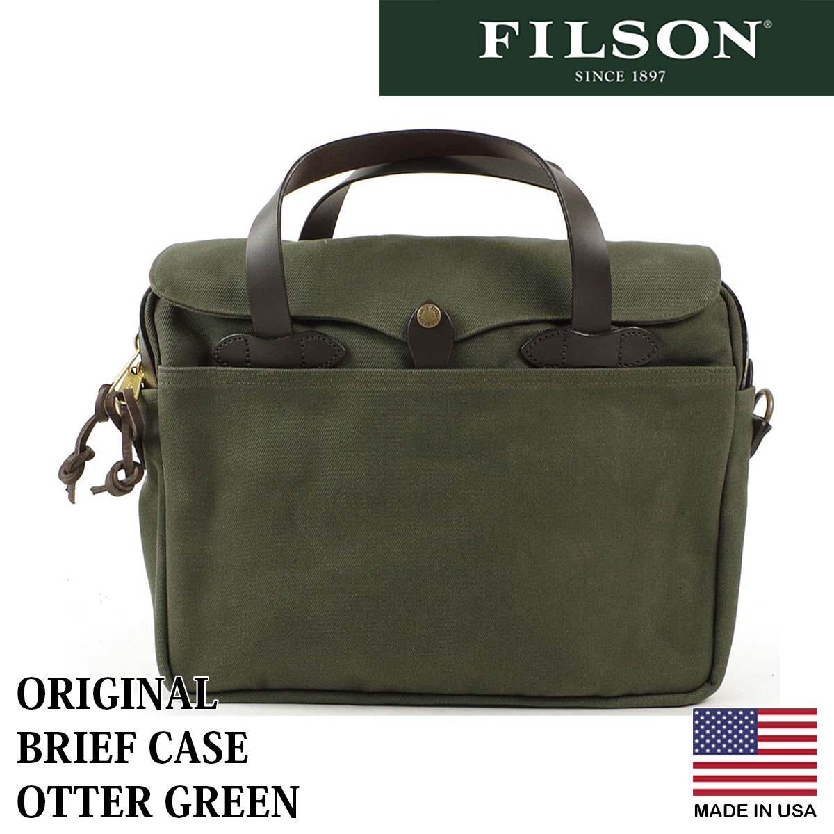 フィルソン FILSON オリジナル ブリーフケース ｜ 定番 メンズ 