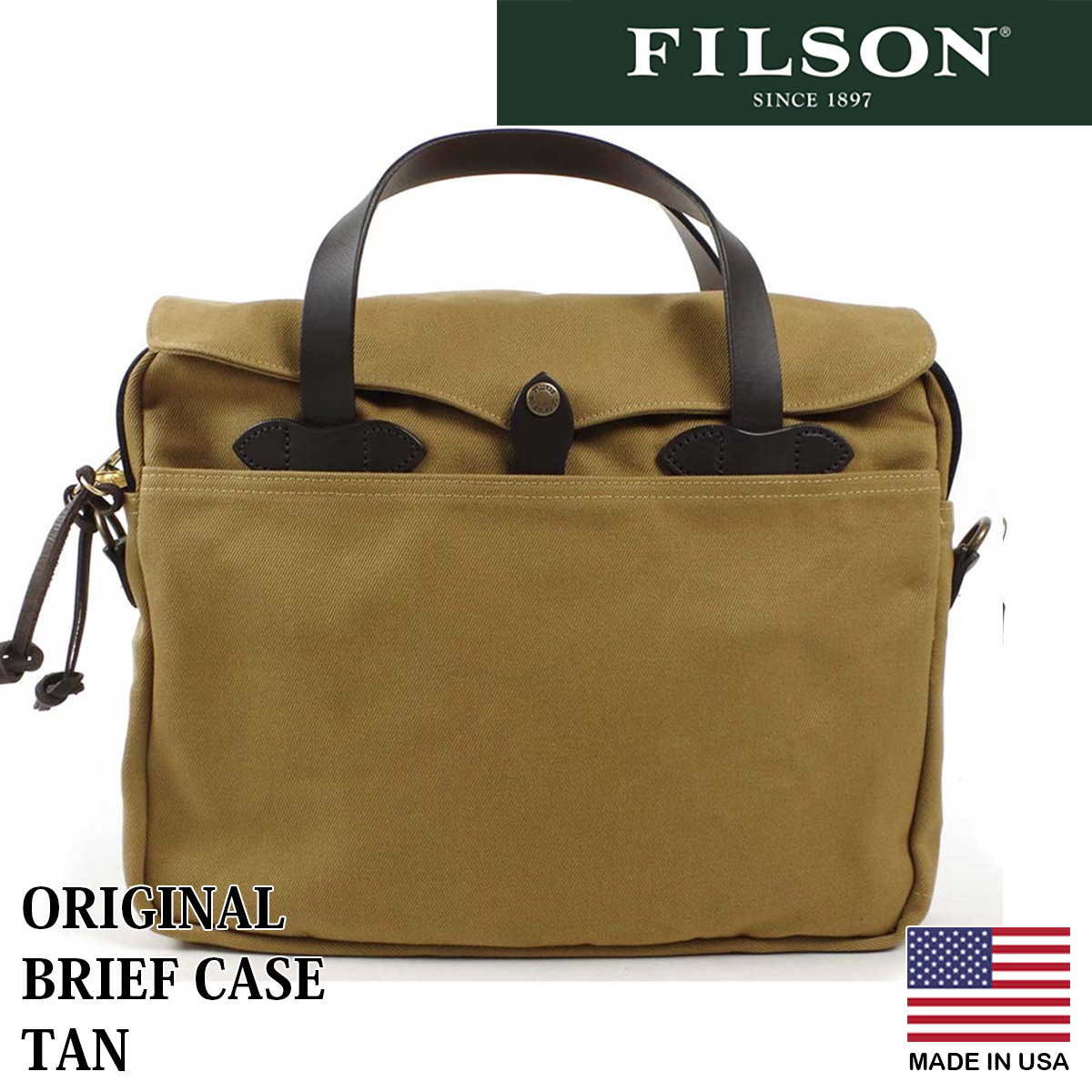 フィルソン FILSON オリジナル ブリーフケース ｜ 定番 メンズ