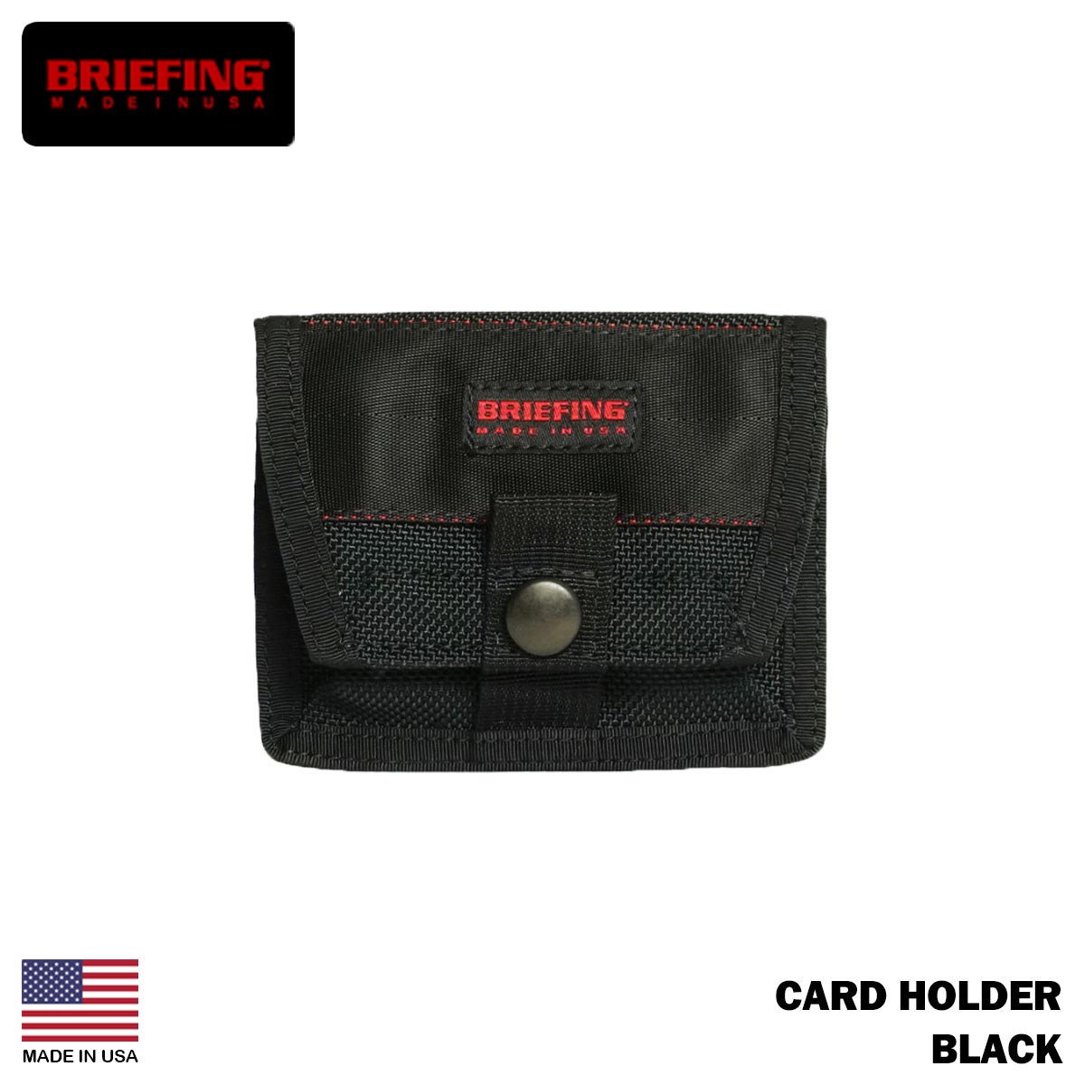 ブリーフィング BRIEFING カードホルダー MADE IN USA 米国製 アメリカ製 定期入れ 名刺入れ カードケース