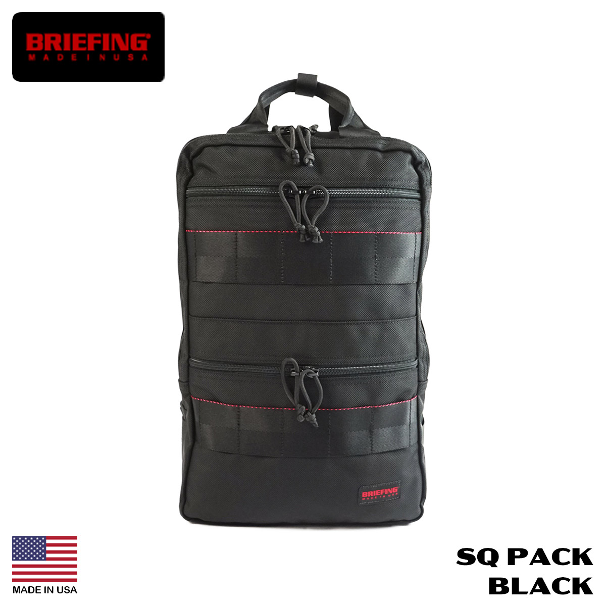 ブリーフィング BRIEFING SQパック MADE IN USA 米国製 アメリカ製 リュック バックパック デイパック ビジネスバッグ