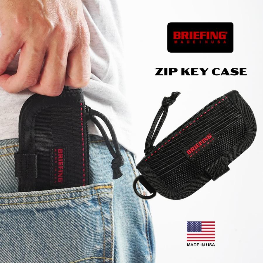 ブリーフィング BRIEFING ジップキーケース MADE IN USA 米国製 アメリカ製 キ―ケース キーホルダー キーリング 小銭入れ :  bring-zipkycase : Jalana(ジャラーナ) - 通販 - Yahoo!ショッピング