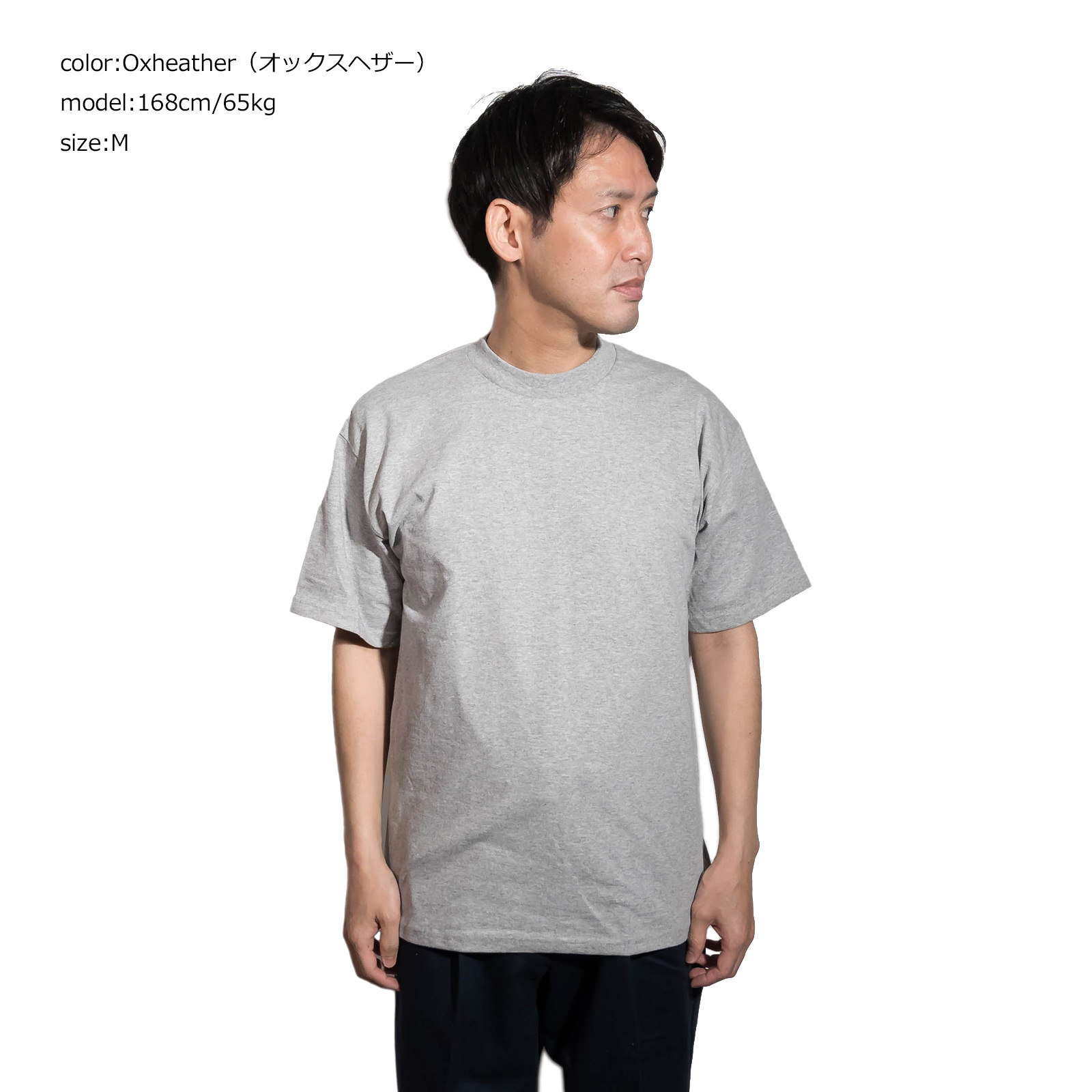 CalCru カルクルー 半袖 Tシャツ ｜ メンズ S-XXL アメリカ製 米国製