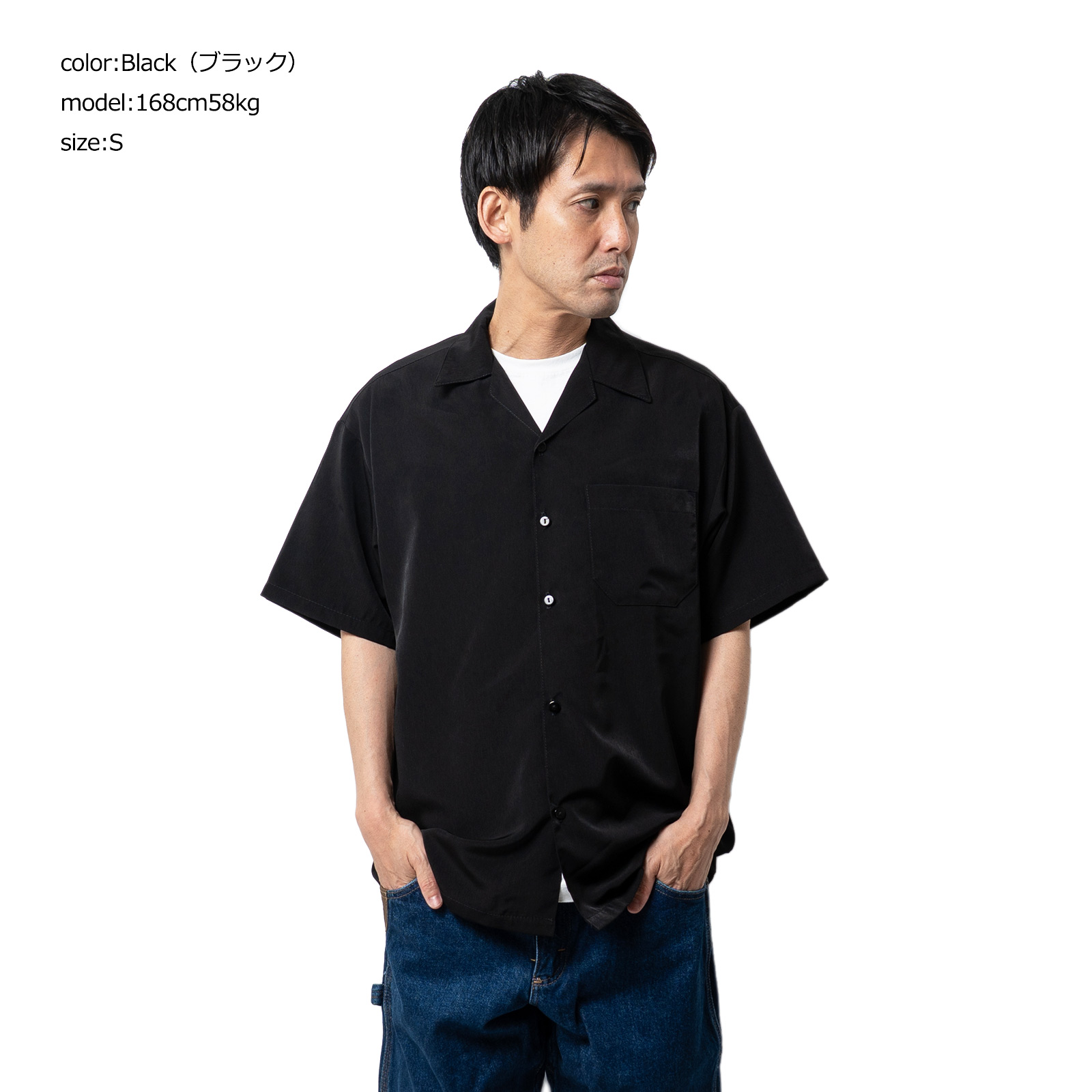Cal Top（キャルトップ） #3003SS 半袖 サテン オープンカラーシャツ