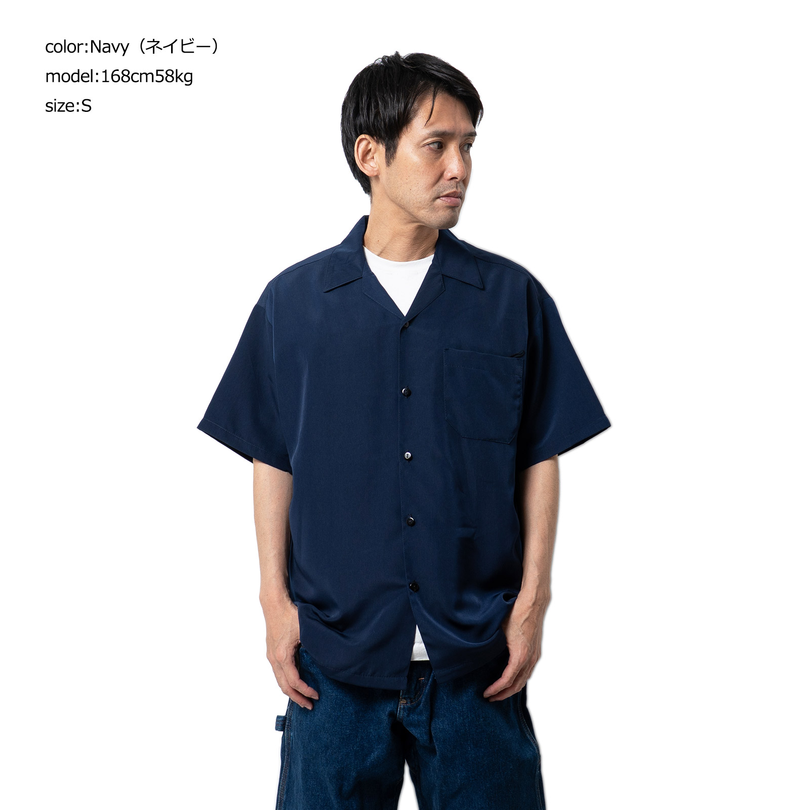 Cal Top（キャルトップ） #3003SS 半袖 サテン オープンカラーシャツ