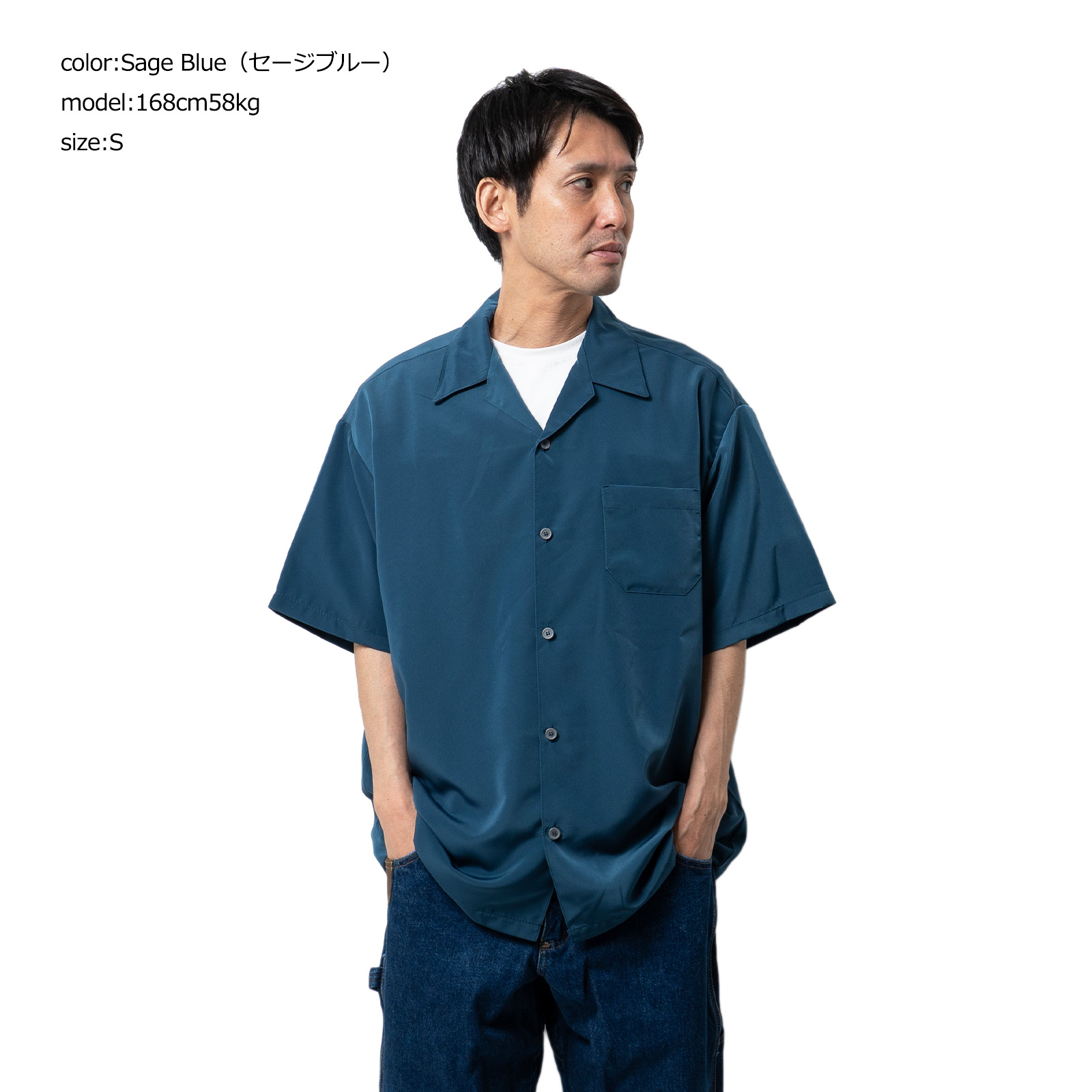 Cal Top（キャルトップ） #3003SS 半袖 サテン オープンカラーシャツ
