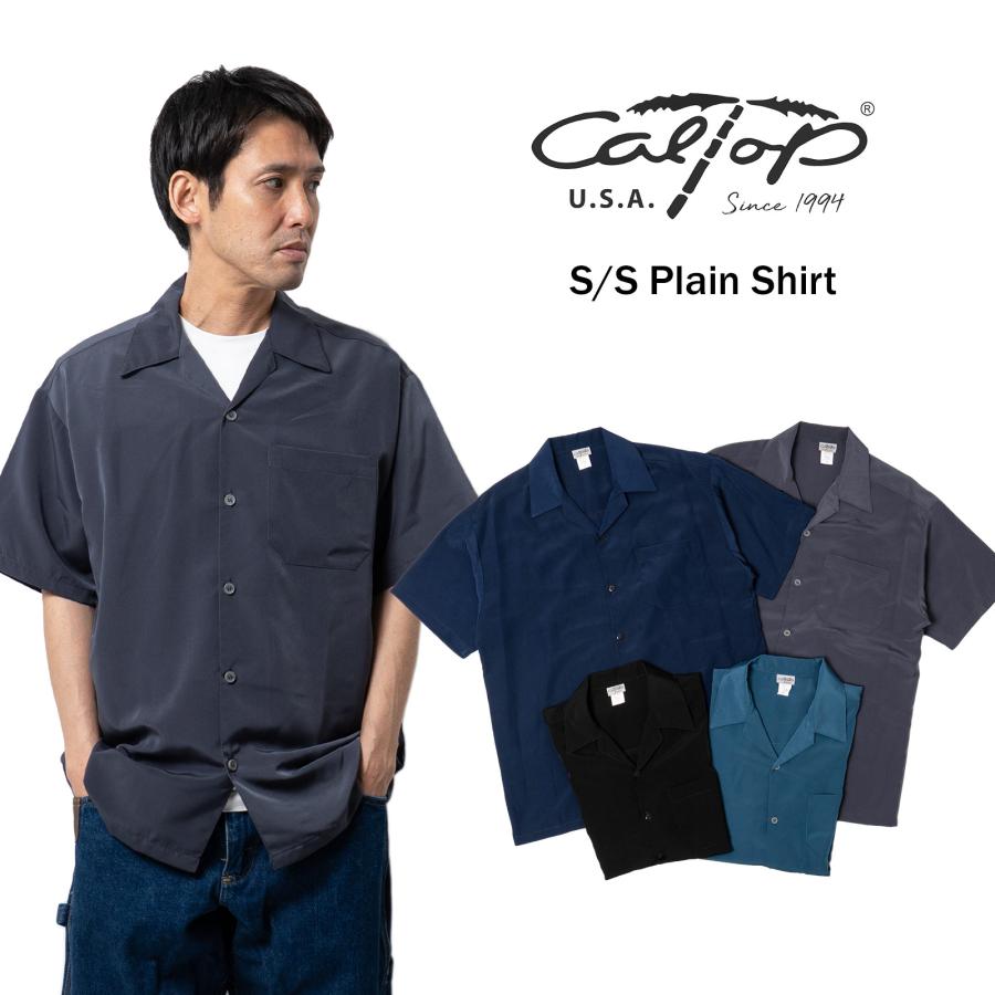 Cal Top 長袖2枚 半袖2枚 Cal Top（キャルトップ） #3003SS 半袖 サテン オープンカラーシャツ