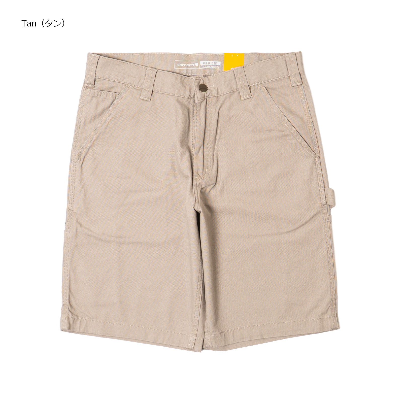 Carhartt（カーハート） リラックスド 11インチ リグビー ダンガリー