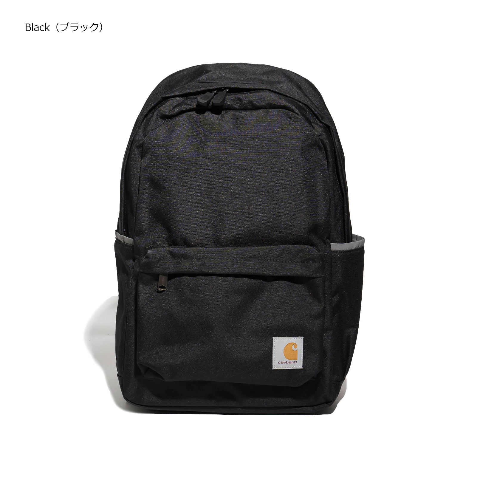 Carhartt 28L Dual Backpack 12-in X 18-in X 10-in Black