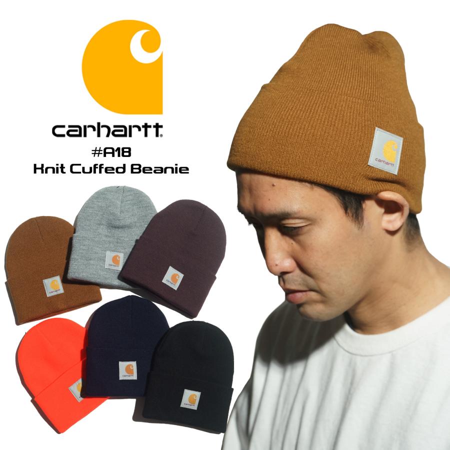 カーハート Carhartt A18 アクリル ニットキャップ ニット キャップ 帽子 ビーニー ワッチ