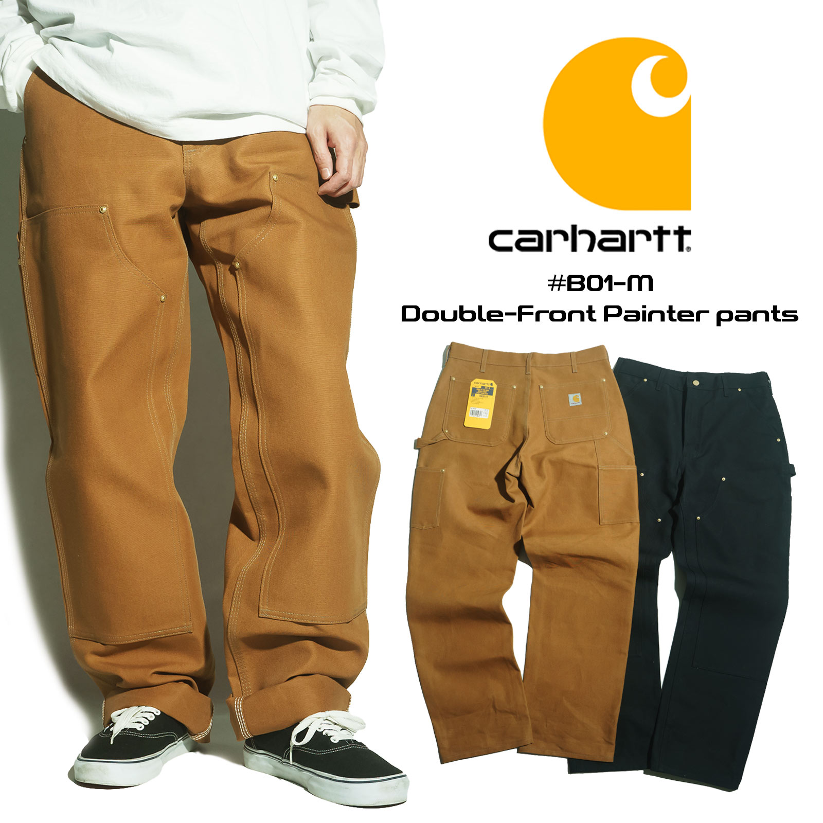 カーハート Carhartt B01 ダブルフロント ダック ペインター