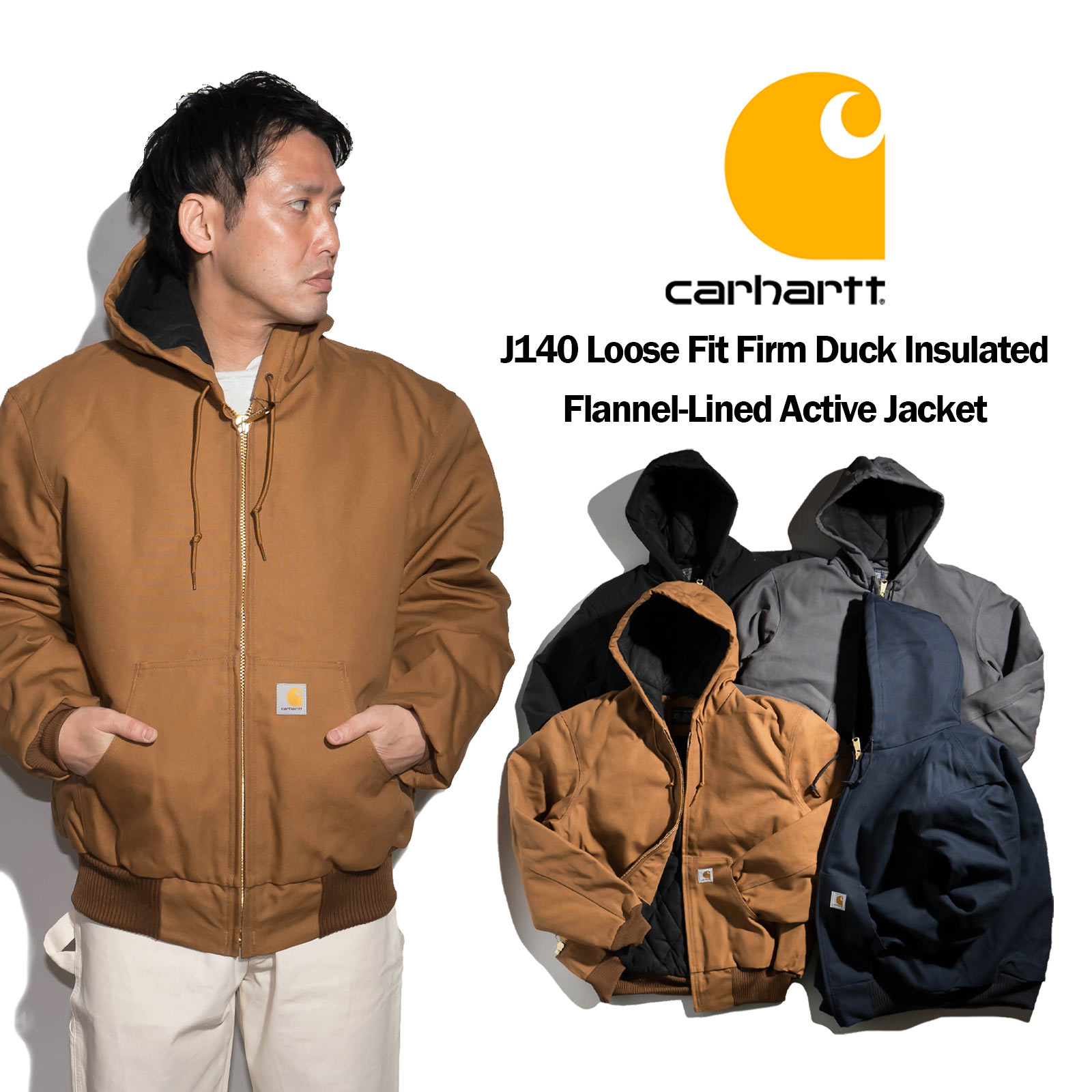 Carhartt カーハート J140 ダックアクティブジャケット