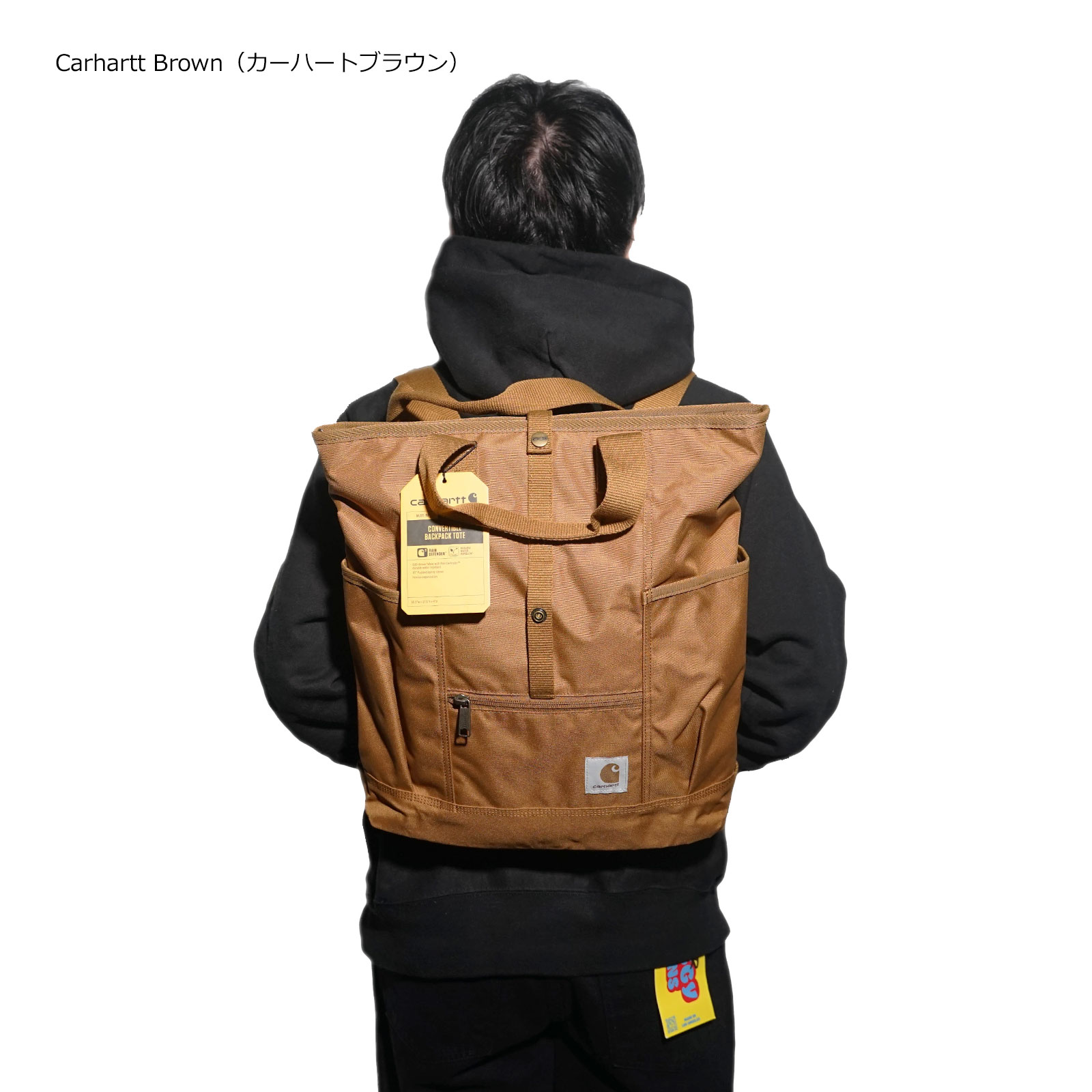 Carhartt カーハート コンバーチブルバックパックトート