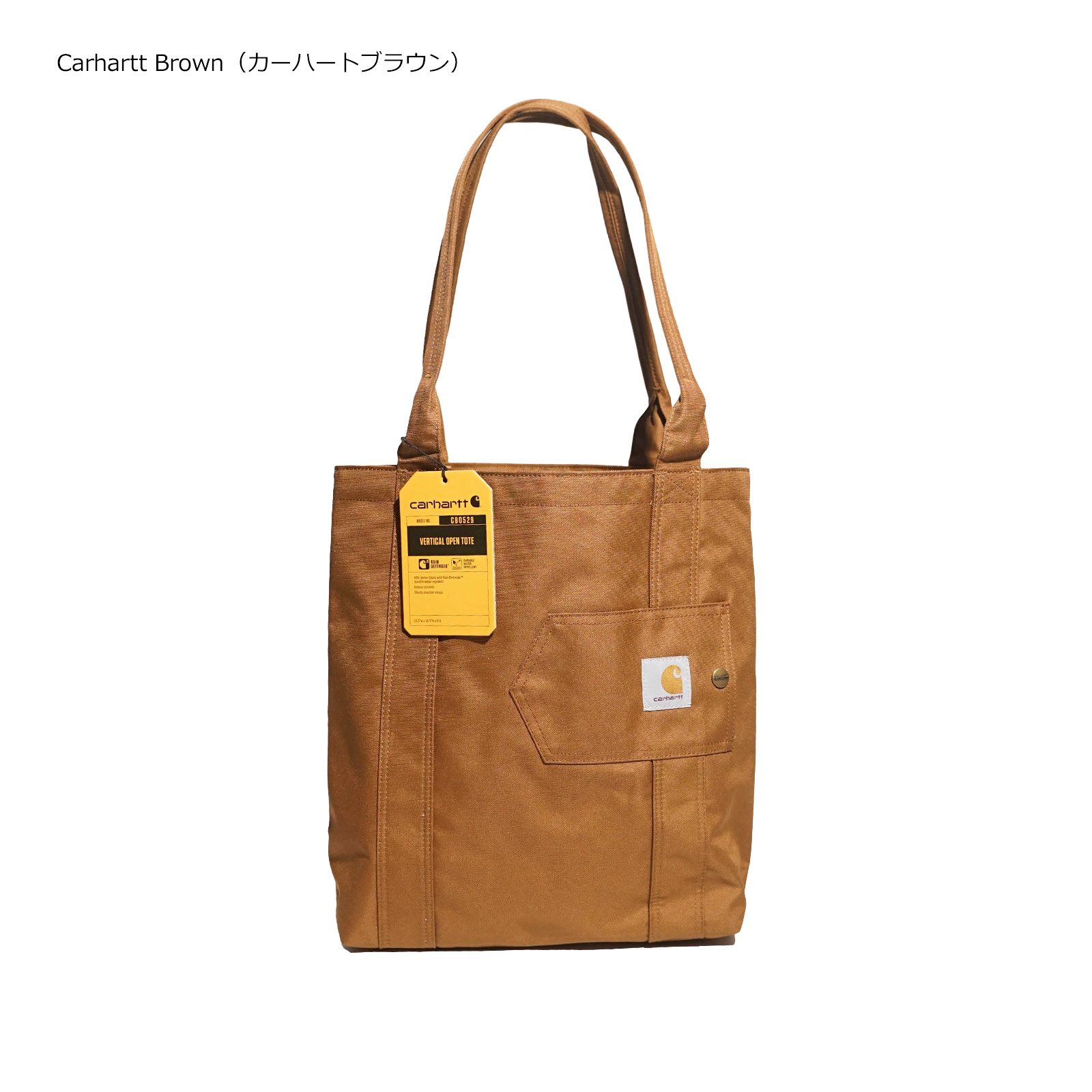 CARHARTT【バーティカル オープントート 】Vertical Open Tote CARHARTT【バーティカル オープントート 】Vertical Open Tote