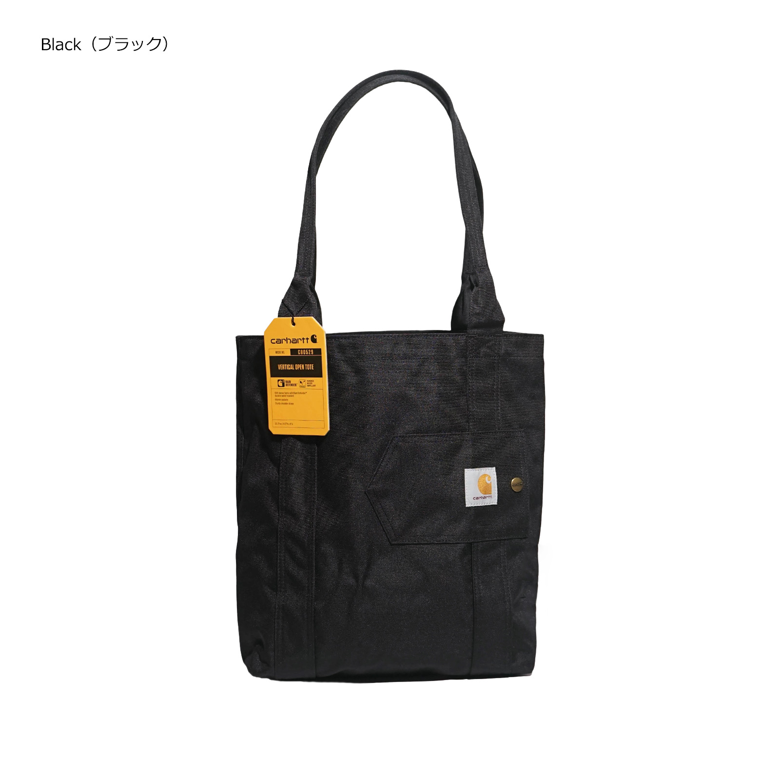 CARHARTT【バーティカル オープントート 】Vertical Open Tote CARHARTT【バーティカル オープントート 】Vertical Open Tote