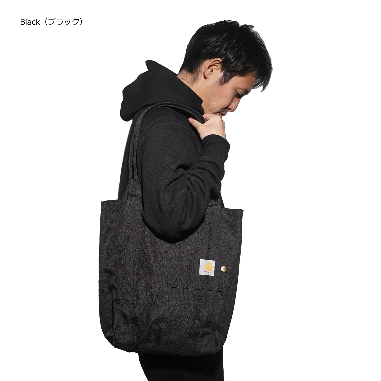 Carhartt カーハート バーティカルオープントート ｜ CB0529