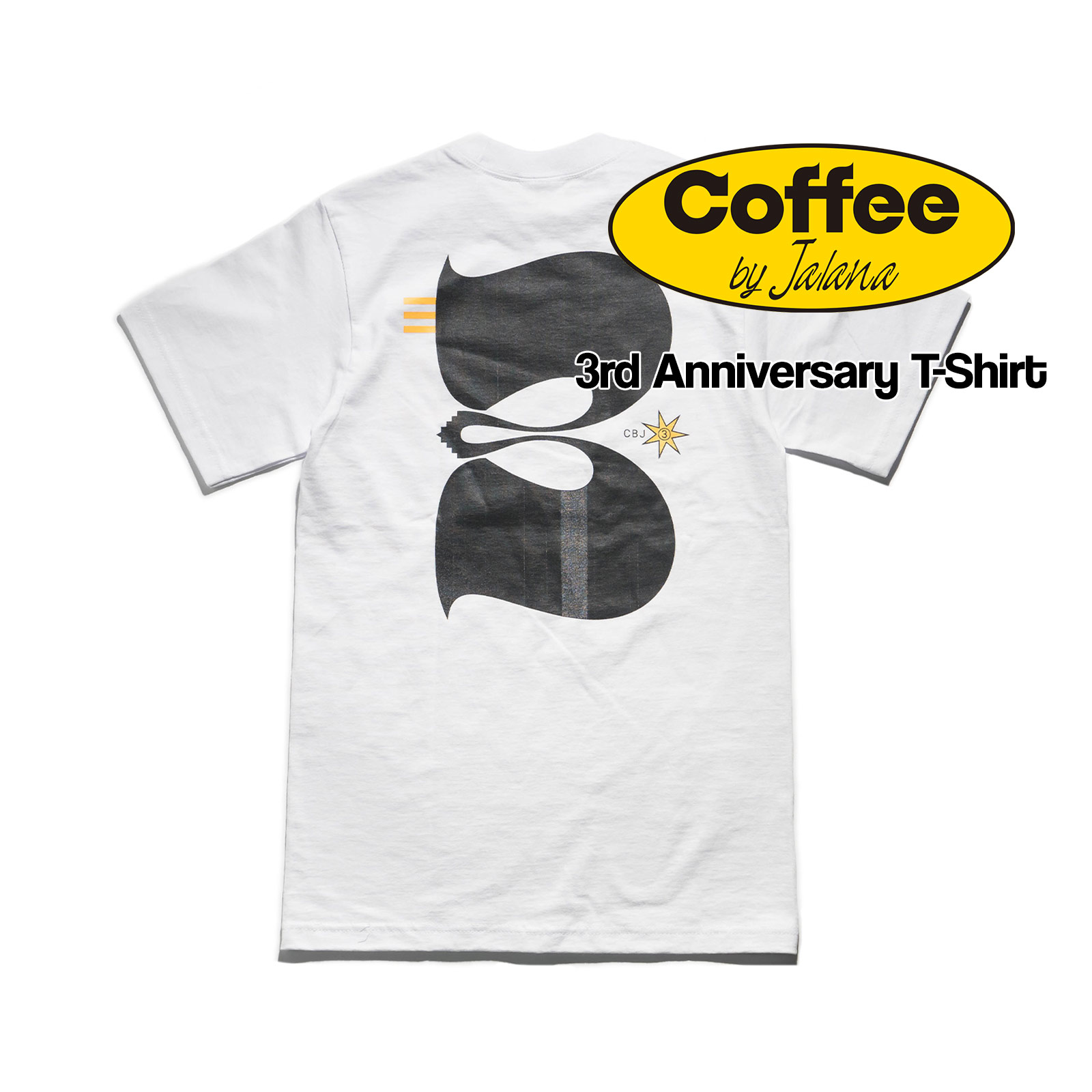 コーヒーバイジャラーナ Coffee by Jalana 三周年ロゴTシャツ ｜ CBJ カフェ 上野 アニバーサリー 限定 | ブランド登録なし | 01