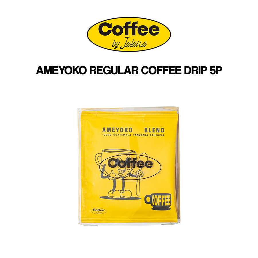 コーヒーバイジャラーナ Coffee by Jalana アメ横レギュラーコーヒー