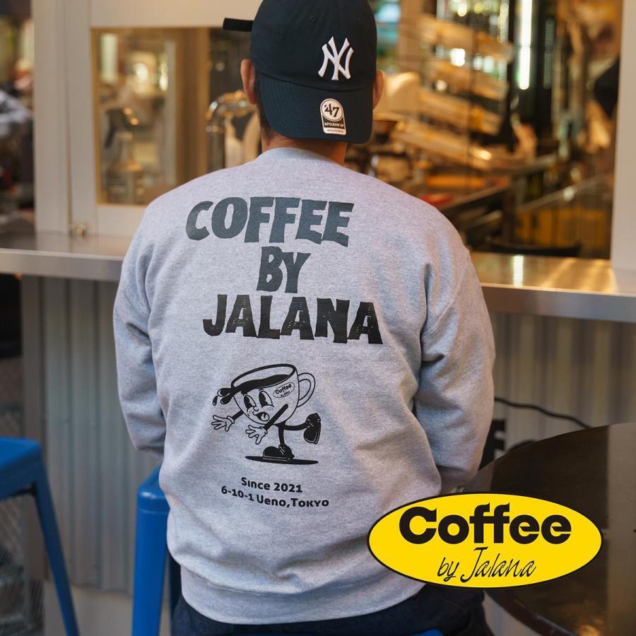 コーヒーバイジャラーナ Coffe by Jalana コーヒーカップクルーネックスウェット ｜ ユニセックス M-XXL｜jalana