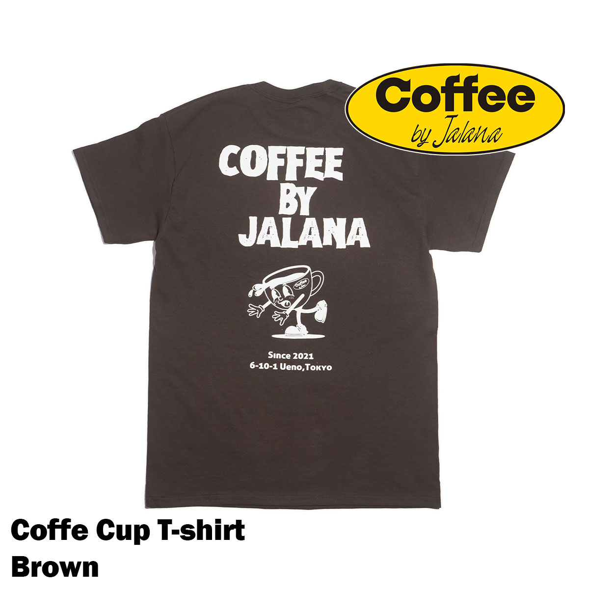 コーヒーバイジャラーナ Coffe by Jalana コーヒーカップTシャツ ｜ ユニセックス S...