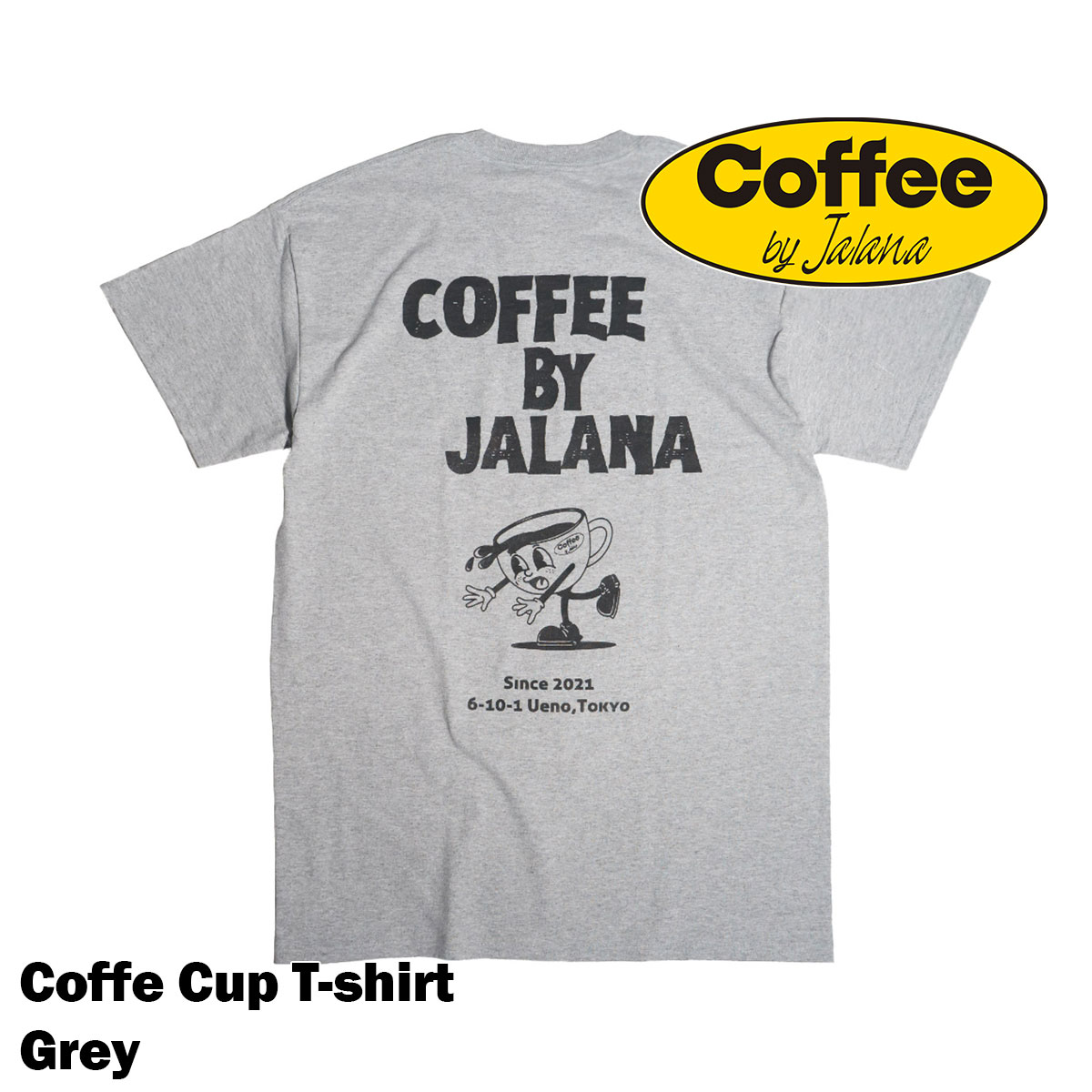 コーヒーバイジャラーナ Coffe by Jalana コーヒーカップTシャツ ｜ ユニセックス S...
