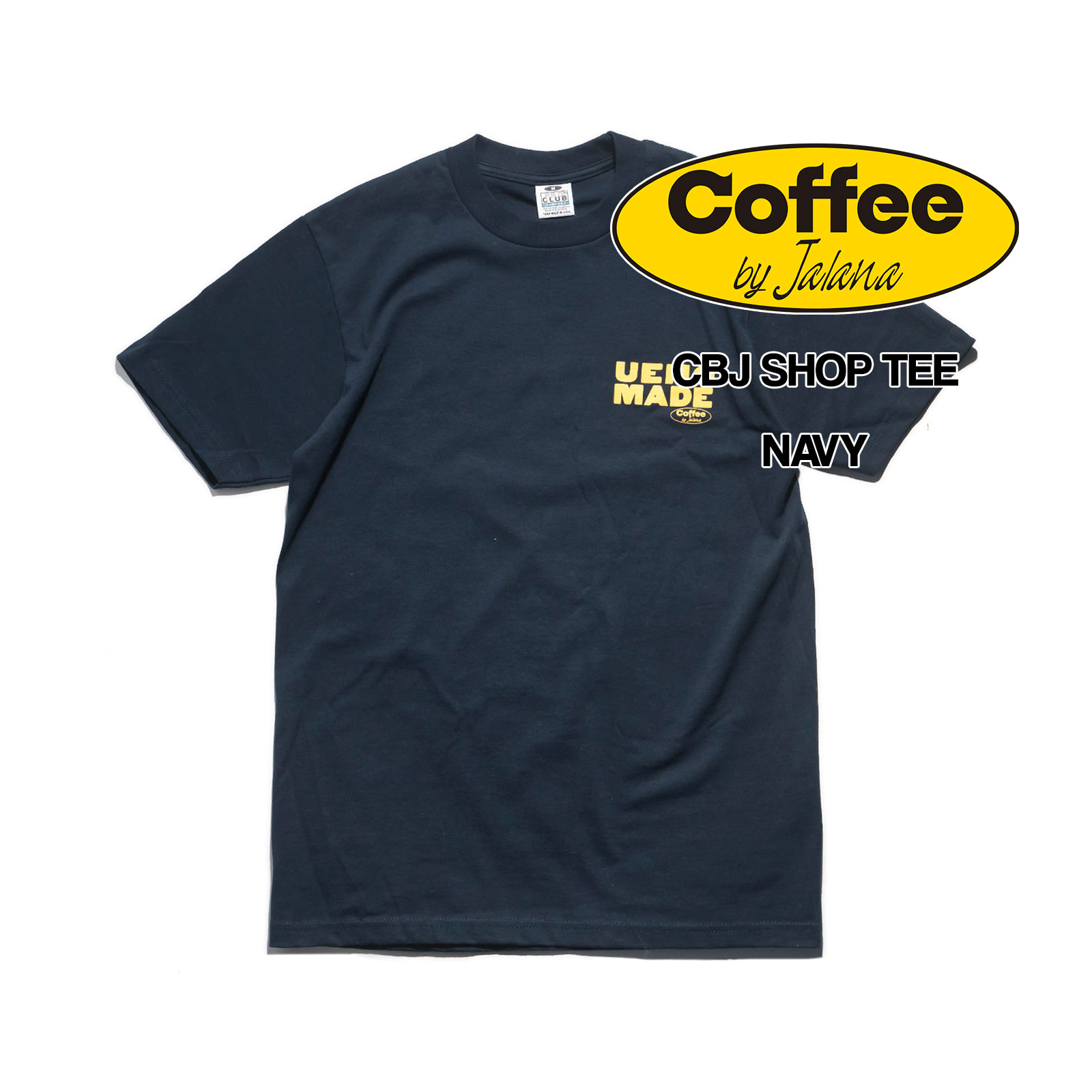 コーヒーバイジャラーナ Coffee by Jalana CBJショップTシャツ ｜ メンズ レディース ユニセックス S M L XL XXL PRO CLUB プロクラブ コンフォート | ブランド登録なし | 02