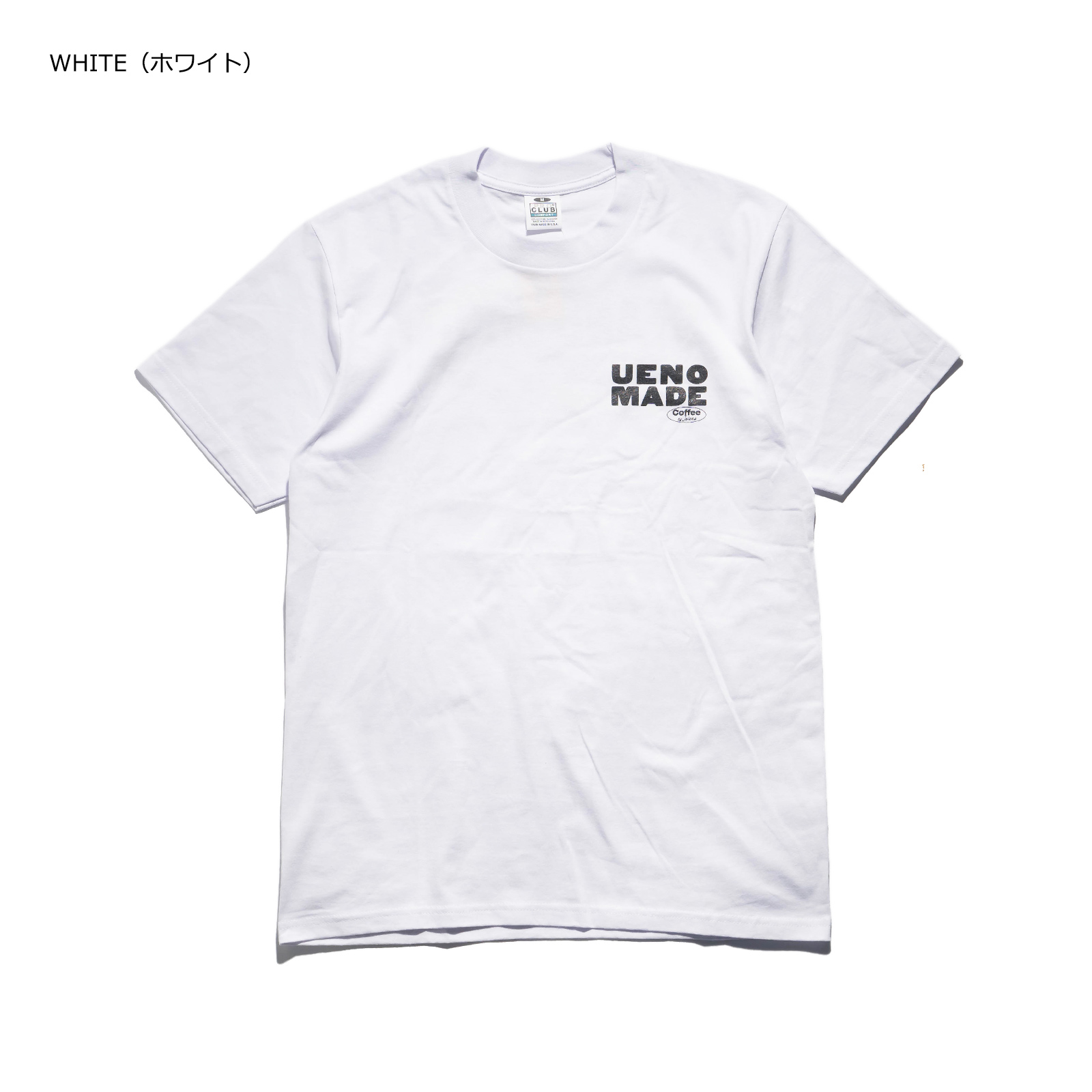 コーヒーバイジャラーナ Coffee by Jalana CBJショップTシャツ ｜ メンズ レディース ユニセックス S M L XL XXL PRO CLUB プロクラブ コンフォート | ブランド登録なし | 03