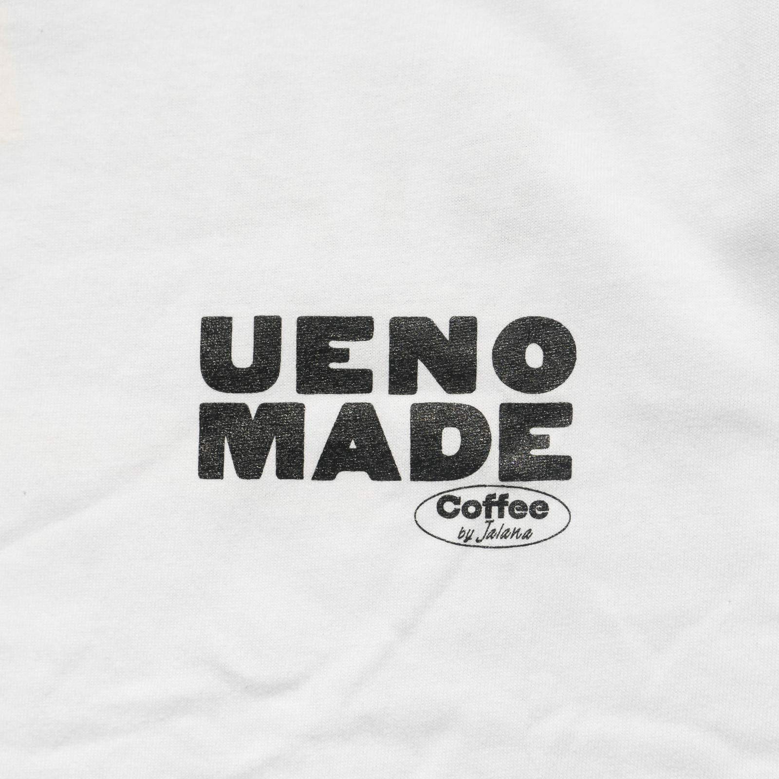コーヒーバイジャラーナ Coffee by Jalana CBJショップTシャツ ｜ メンズ レディース ユニセックス S M L XL XXL PRO CLUB プロクラブ コンフォート | ブランド登録なし | 09