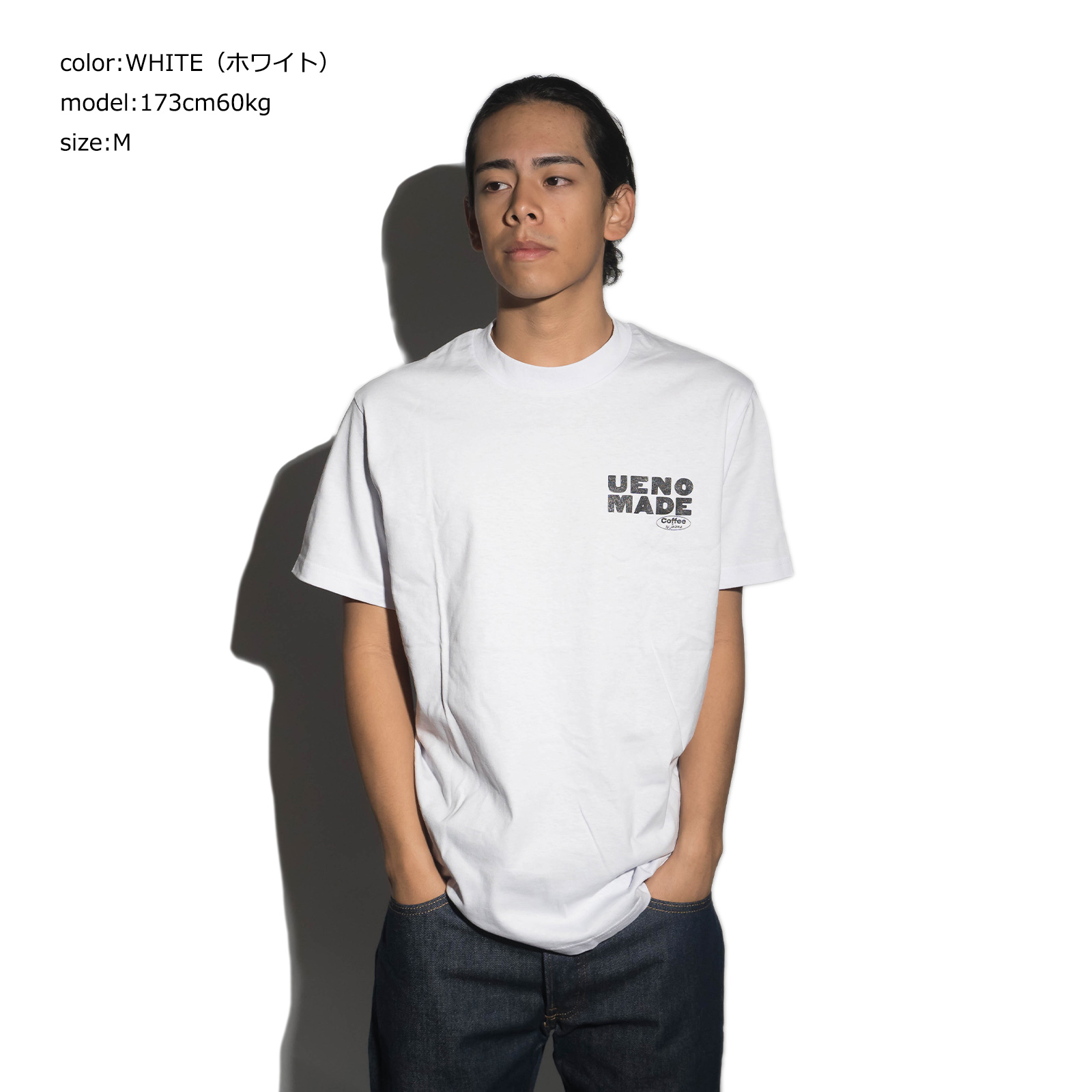コーヒーバイジャラーナ Coffee by Jalana CBJショップTシャツ ｜ メンズ レディース ユニセックス S M L XL XXL PRO CLUB プロクラブ コンフォート | ブランド登録なし | 16