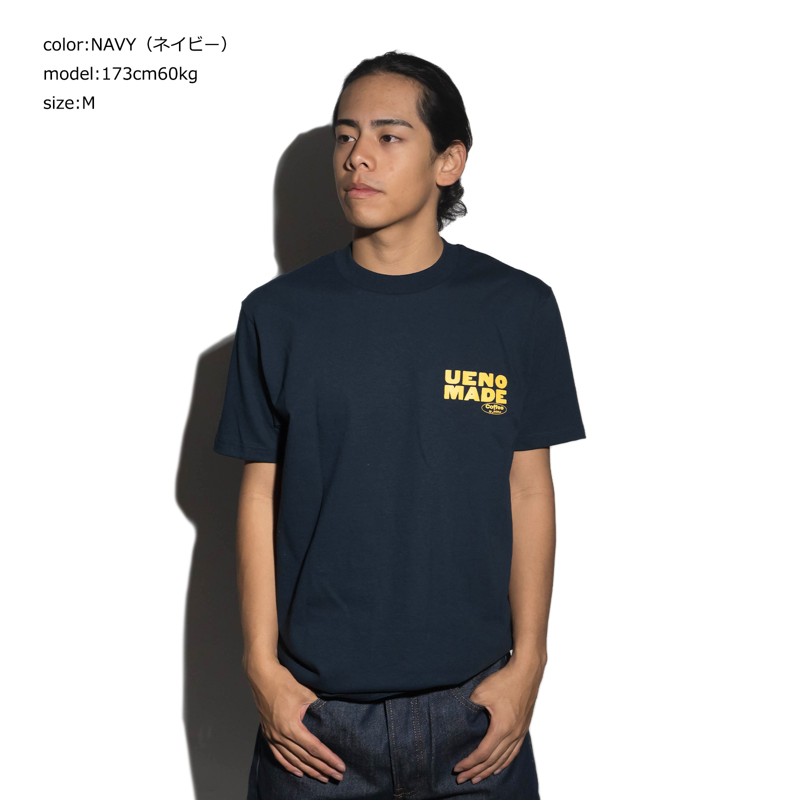 コーヒーバイジャラーナ Coffee by Jalana CBJショップTシャツ ｜ メンズ レディース ユニセックス S M L XL XXL PRO CLUB プロクラブ コンフォート | ブランド登録なし | 18
