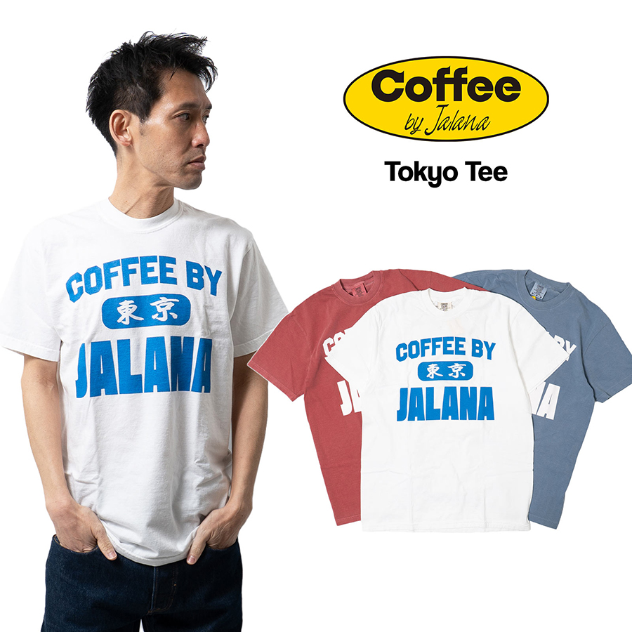 コーヒーバイジャラーナ Coffee by Jalana Tokyo Tシャツ ｜ メンズ