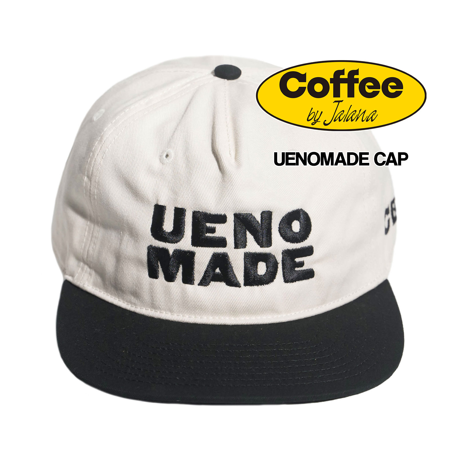 コーヒーバイジャラーナ Coffee by Jalana CBJ UENOMADE キャップ ｜ メンズ レディース ユニセックス サイズフリー スナップバック ベースボールキャップ | ブランド登録なし | 01