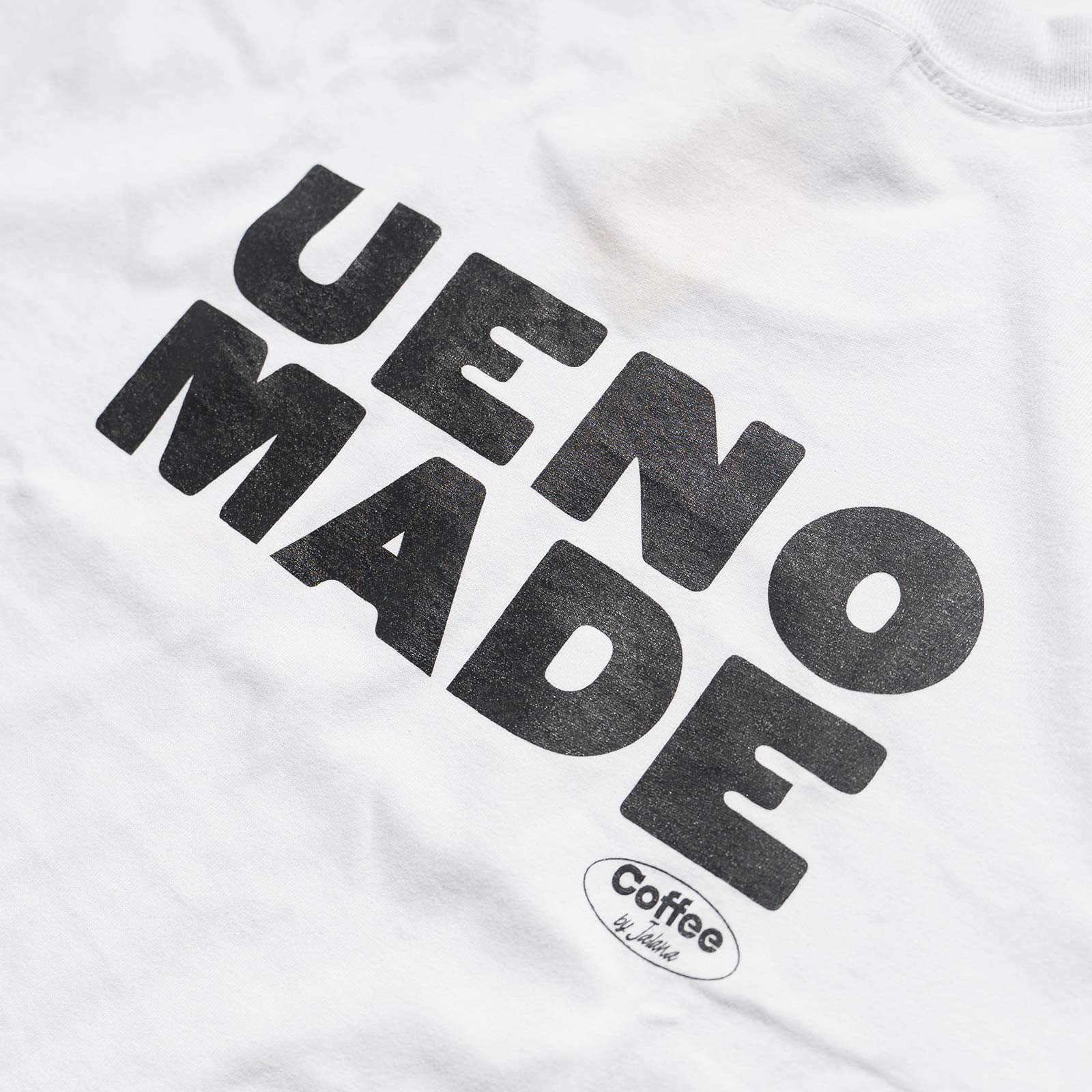 コーヒーバイジャラーナ Coffee by Jalana CBJ UENOMADE Tシャツ ｜ メンズ レディース ユニセックス S M L XL XXL PRO CLUB プロクラブ コンフォート | ブランド登録なし | 09