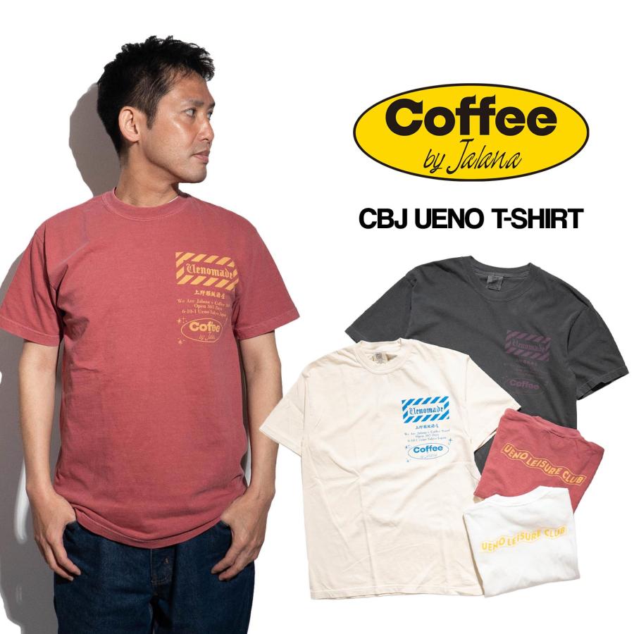 コーヒーバイジャラーナ Coffee by Jalana ウエノTシャツ2 ｜ メンズ