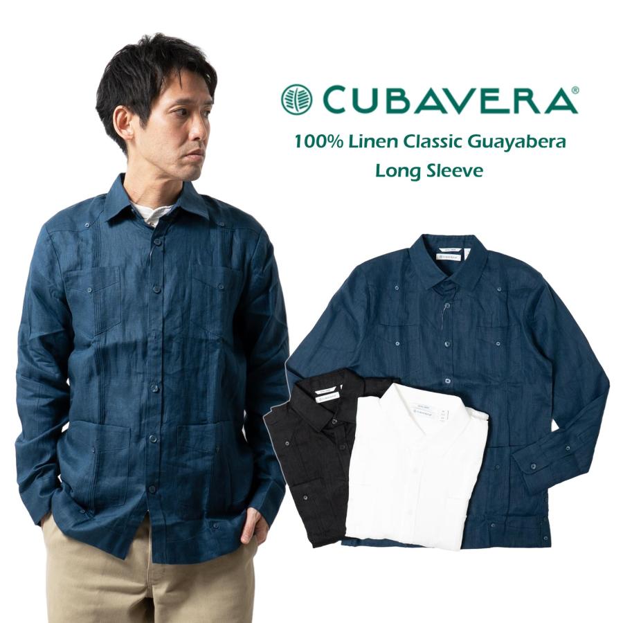 キューバベラ CUBAVERA リネングァジャベーラシャツ ロングスリーブ