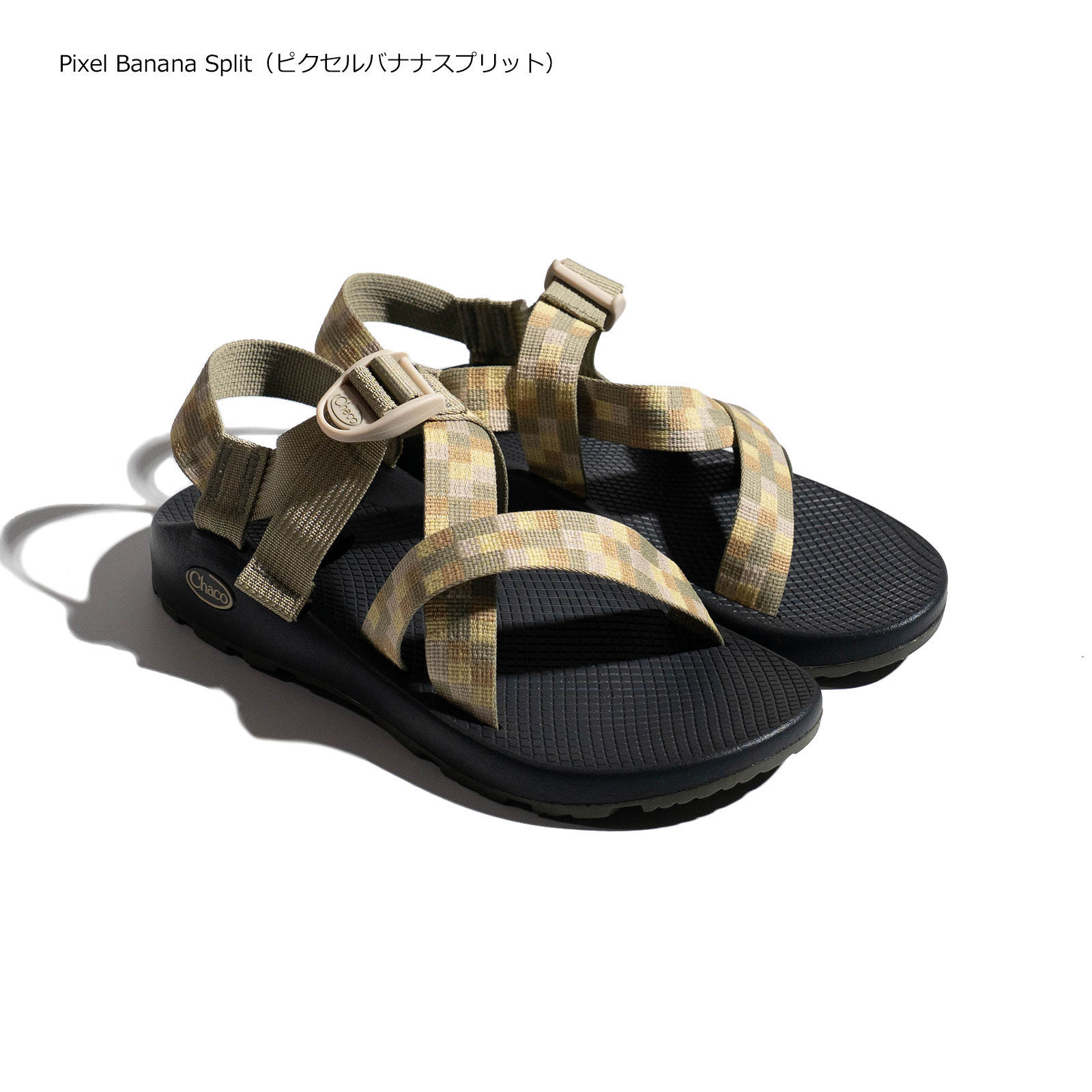 CHACO チャコ Z1クラッシック ｜ サンダル メンズ ブランド 大人