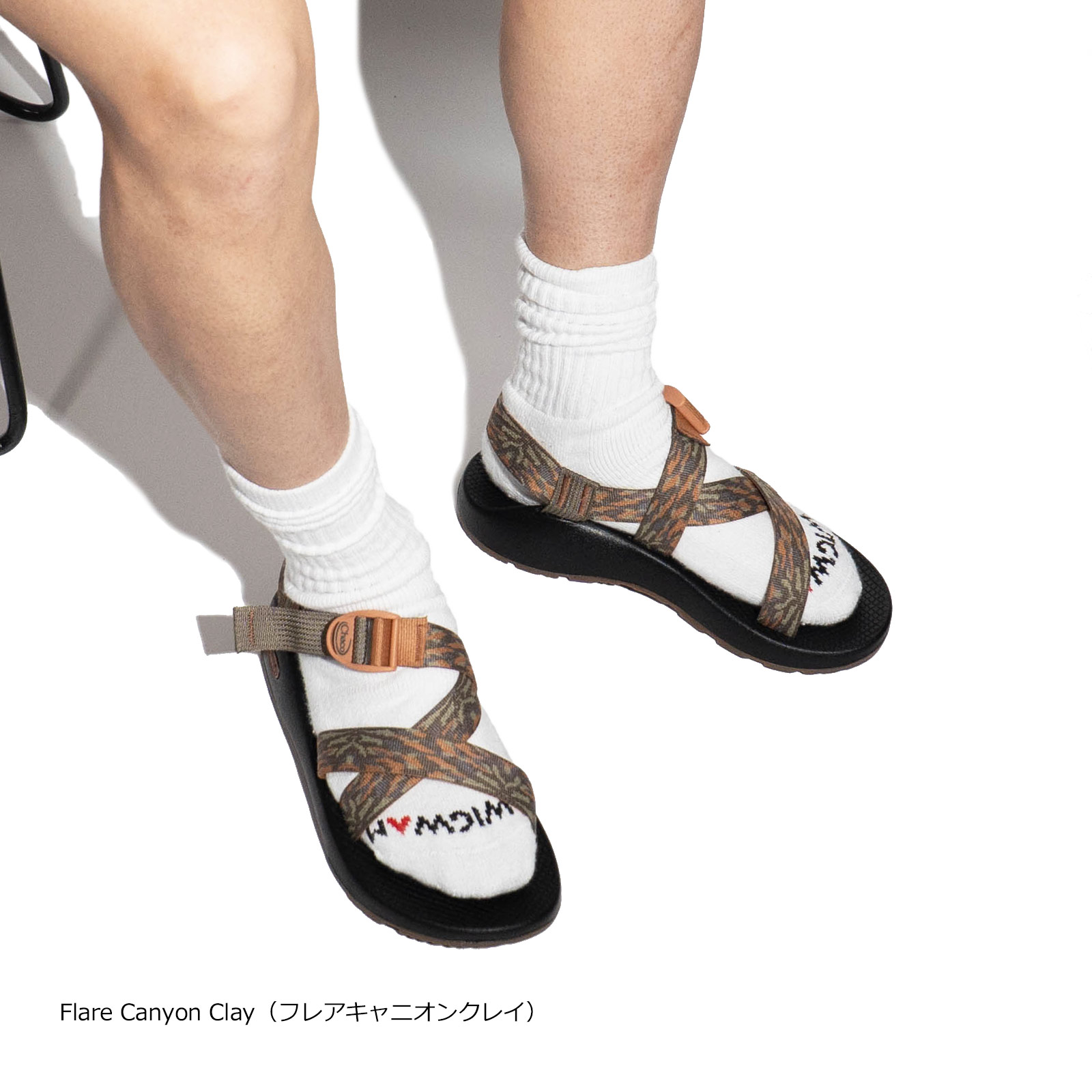 CHACO チャコ Z1クラッシック ｜ サンダル メンズ ブランド 大人