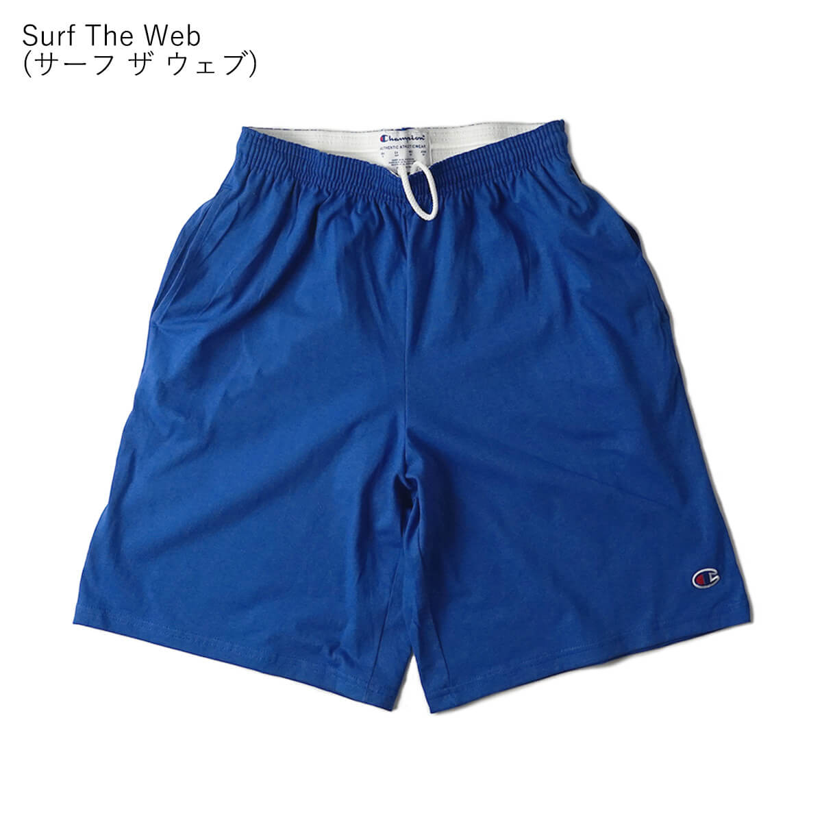 Champion jersey sale jam shorts