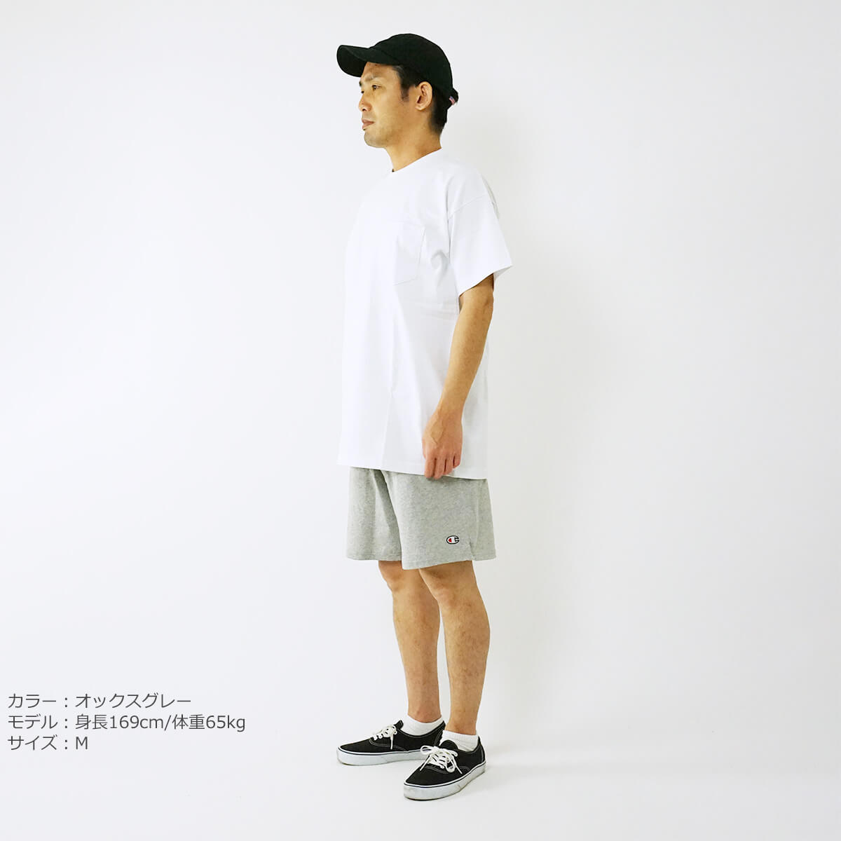 Champion（チャンピオン） 【並行輸入品 本国企画】チャンピオン