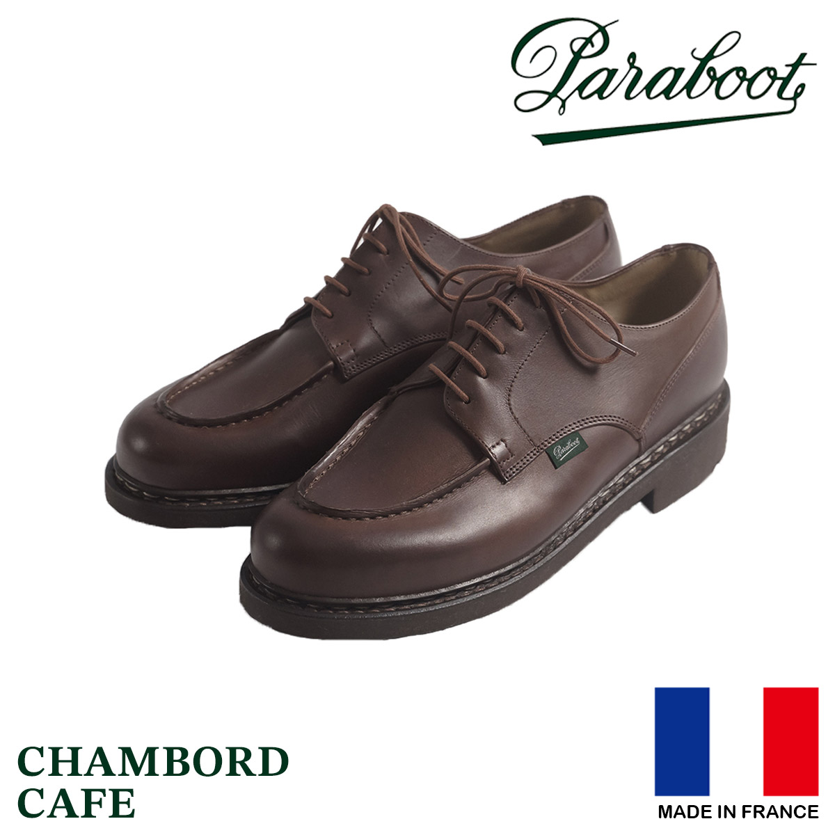 クーポン配布中 パラブーツ Paraboot シャンボード 7107 Chambord Uチップ Parts Chamboard 5 Jalana ジャラーナ 通販 Yahoo ショッピング