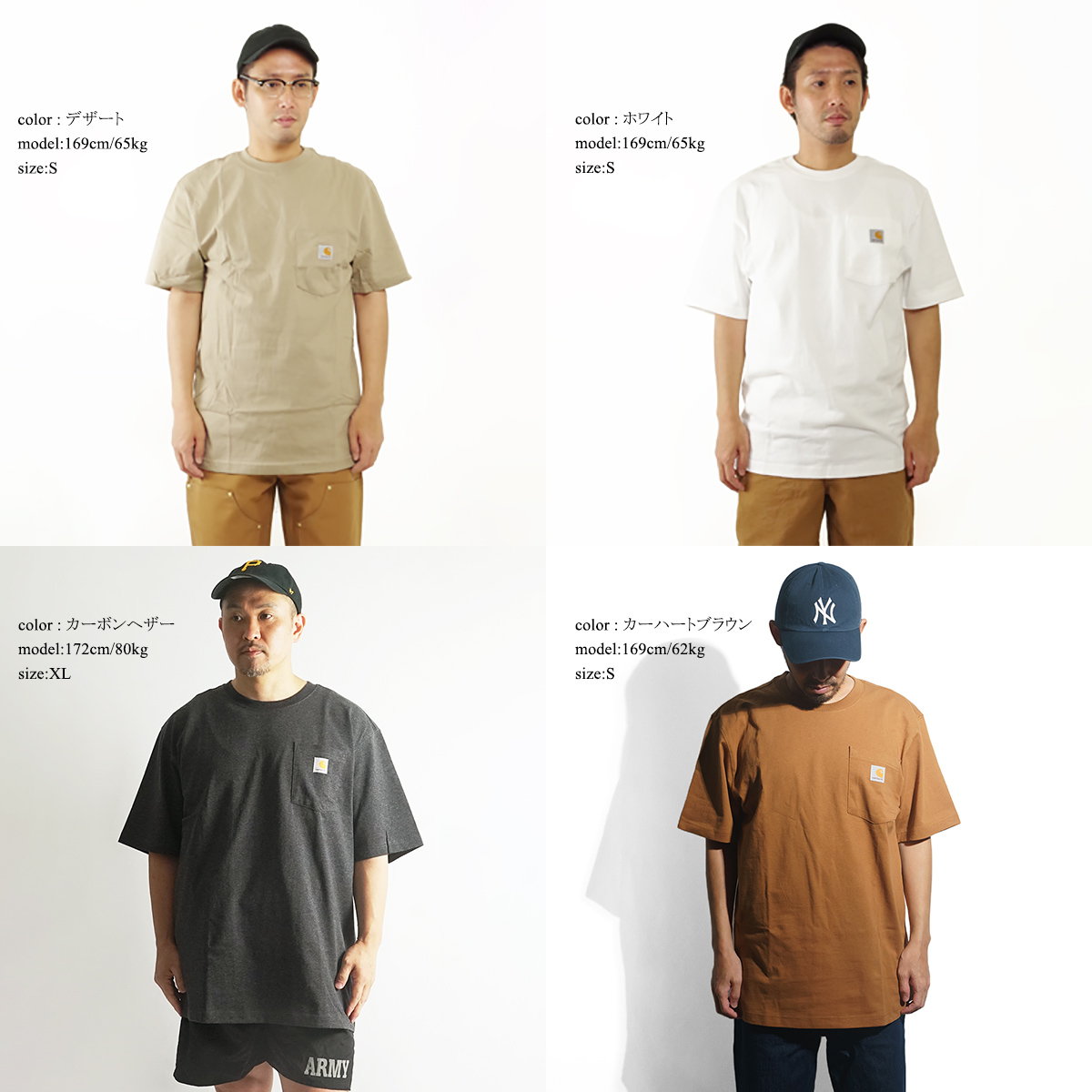 カーハート Carhartt K87 半袖 ポケット Tシャツ ｜ メンズ ポケT ヘビーウエイト ポケットTシャツ 6.75オンス 厚手  ややゆったりのシルエット ワンポイント ロ