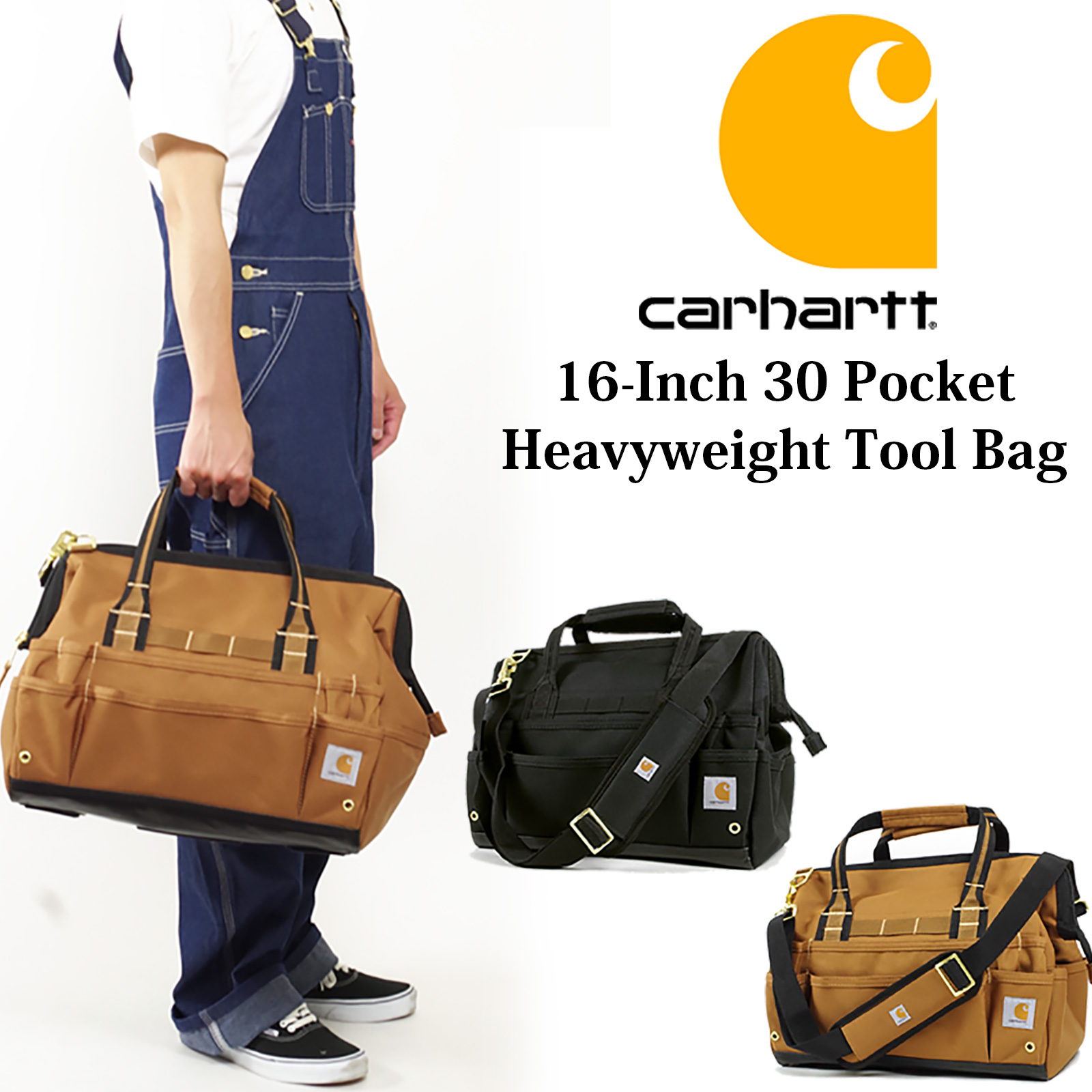 カーハート Carhartt 16インチ 30ポケット ヘビーウエイト ツールバッグ ｜ 工具バッグ 工具ケース 1200デニール 防水 ボストン  ショルダー : cartt-legy16bg-14 : Jalana(ジャラーナ) - 通販 - Yahoo!ショッピング